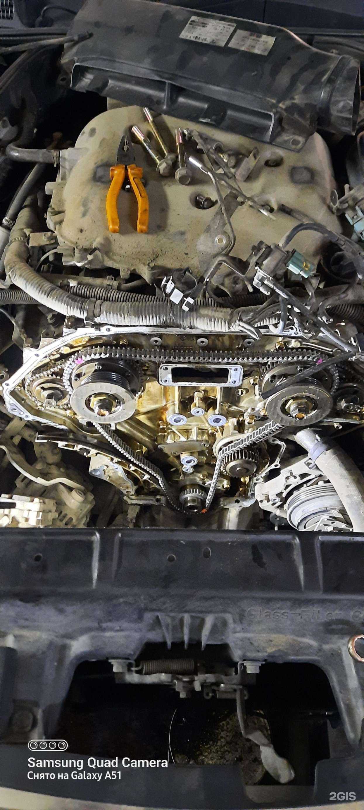 Отзывы на компанию Мастерская gtr в г. Хабаровск c фото