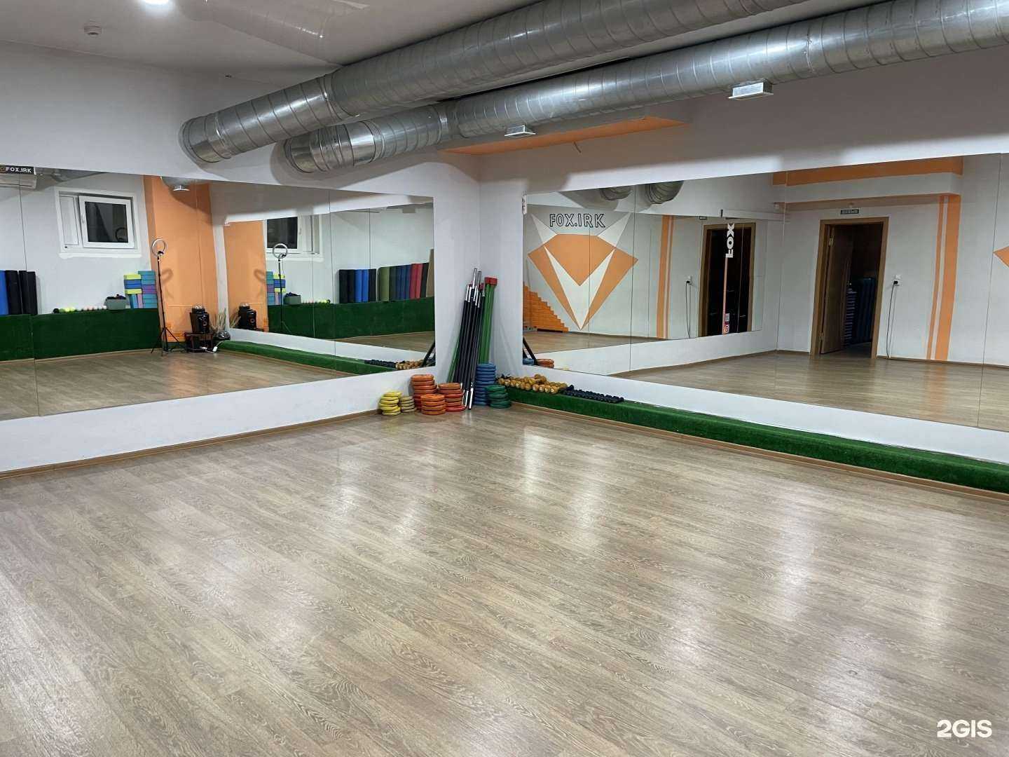 Отзывы на компанию Йога на Байкальской в г. Иркутск c фото