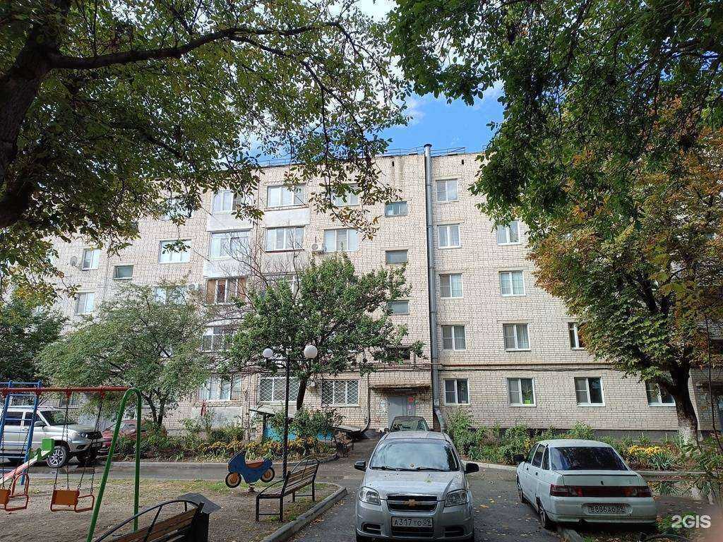 Отзывы на компанию Эталон в Черкесске c фото - фотография 2 из 2