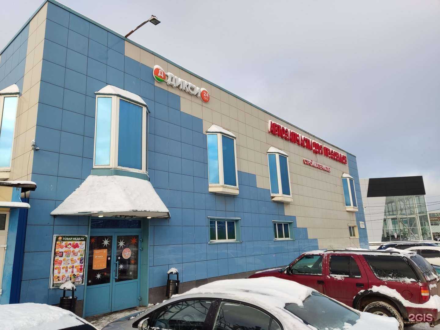 Отзывы на компанию Ав-трак в г. Подольск c фото