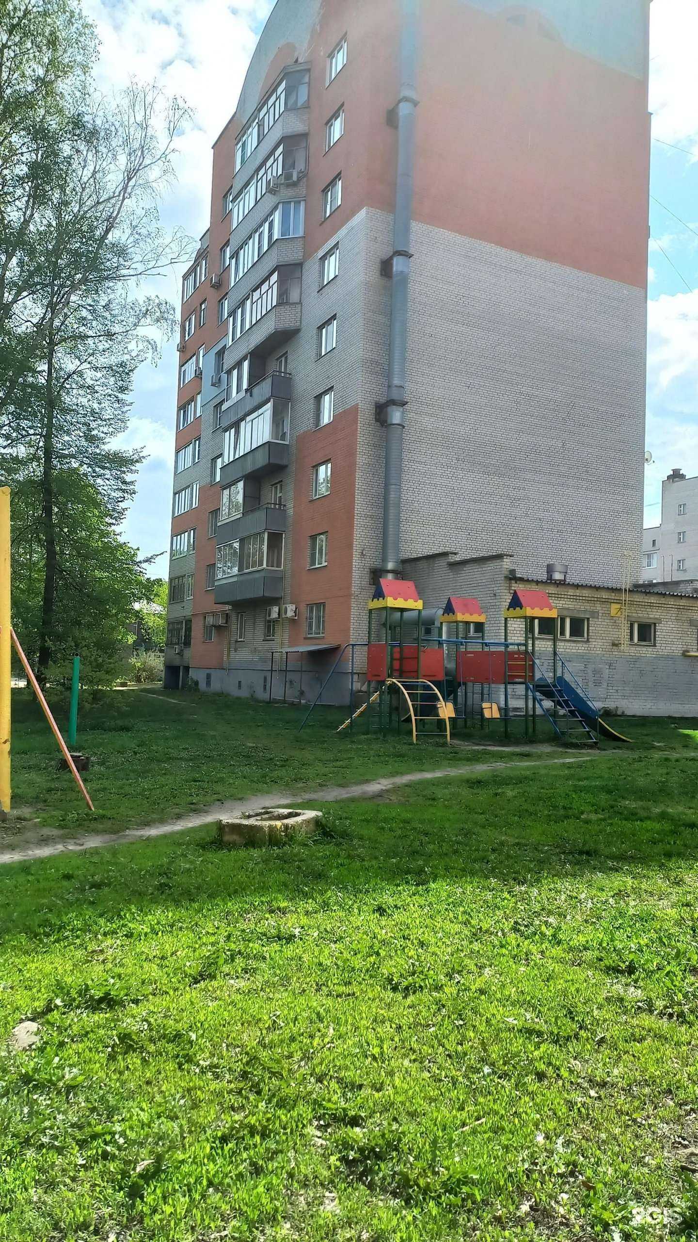 Отзывы на компанию Лидерландия в Рязани c фото - фотография 2 из 2