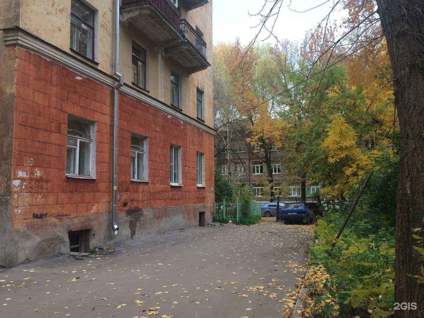 Отзывы на компанию Вектор в г. Рязань c фото