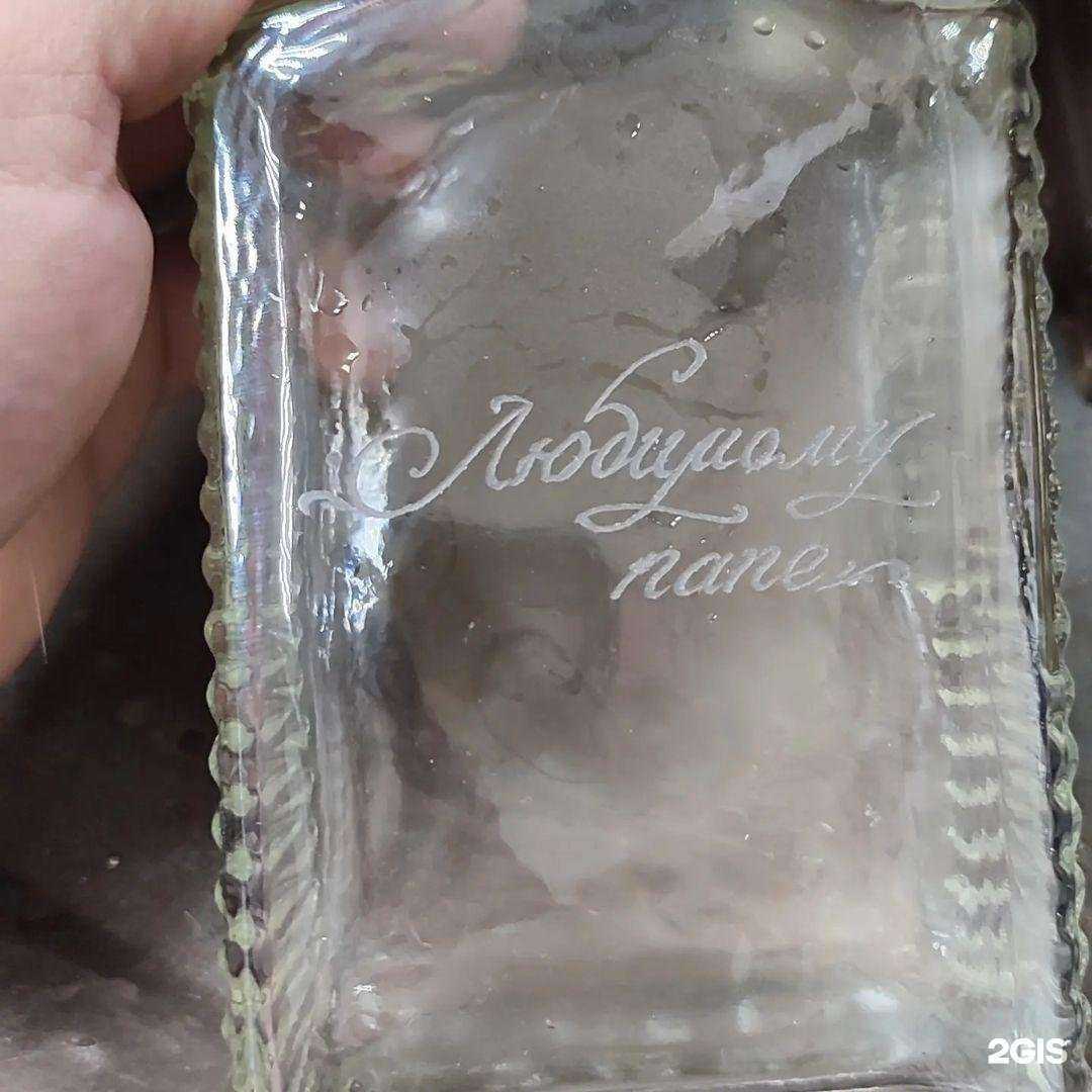 Отзывы на компанию Барон в Нижнекамске c фото