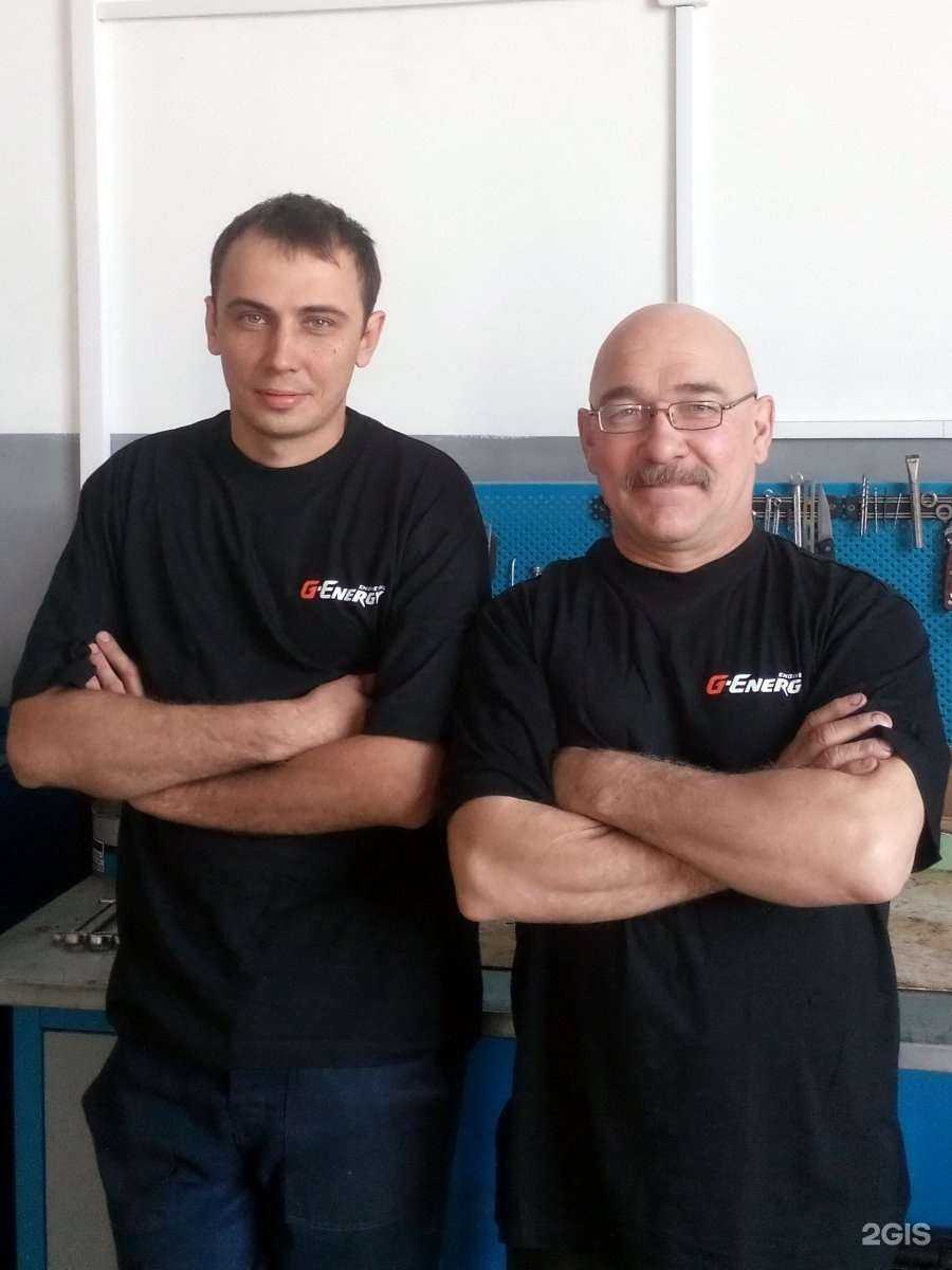 Отзывы на компанию Курганмоторс в г. Курган c фото