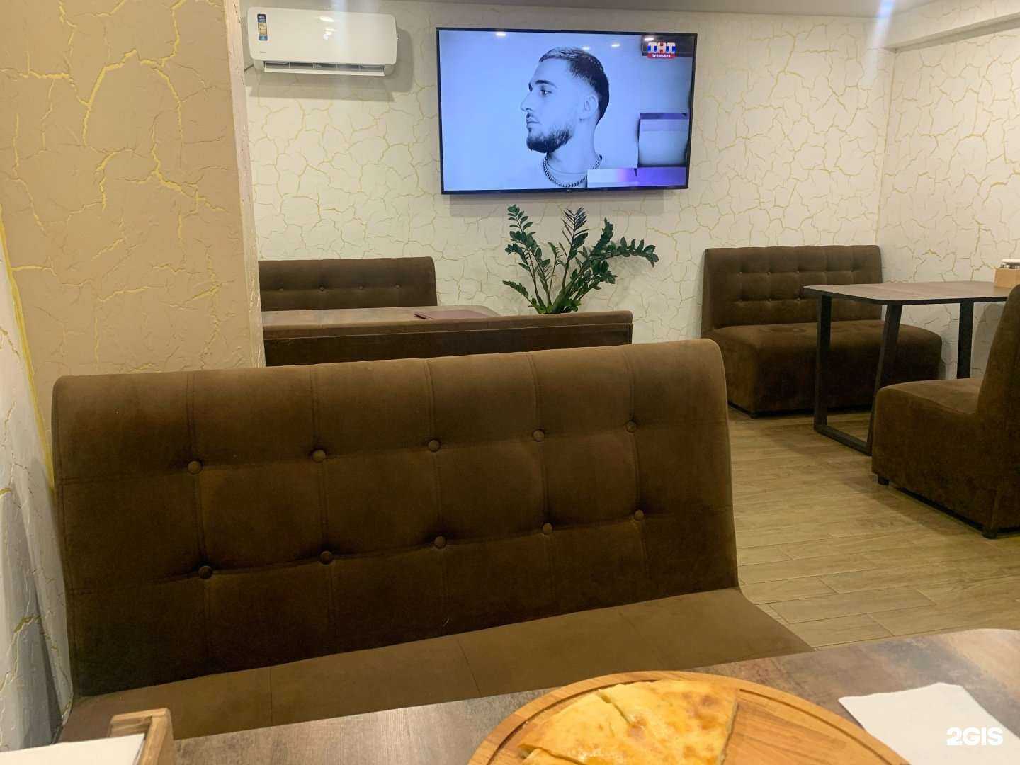 Отзывы на компанию Гостевой дом в Сочи c фото