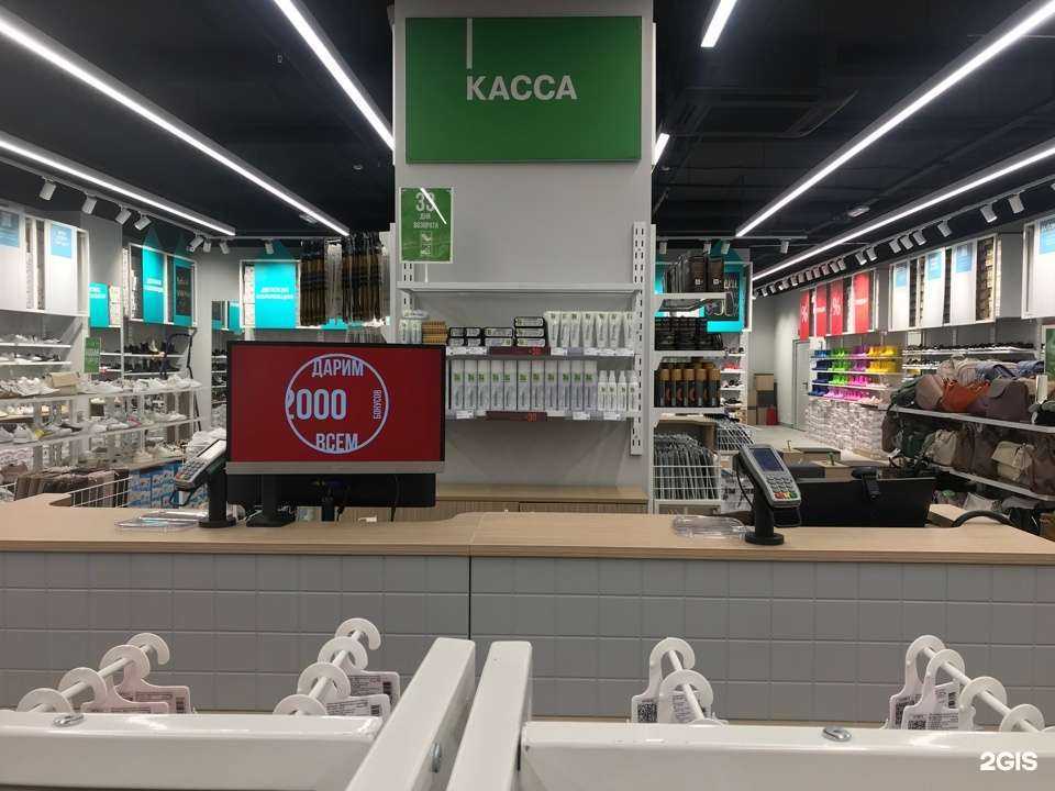 Отзывы на компанию ZENDEN в Саранске c фото