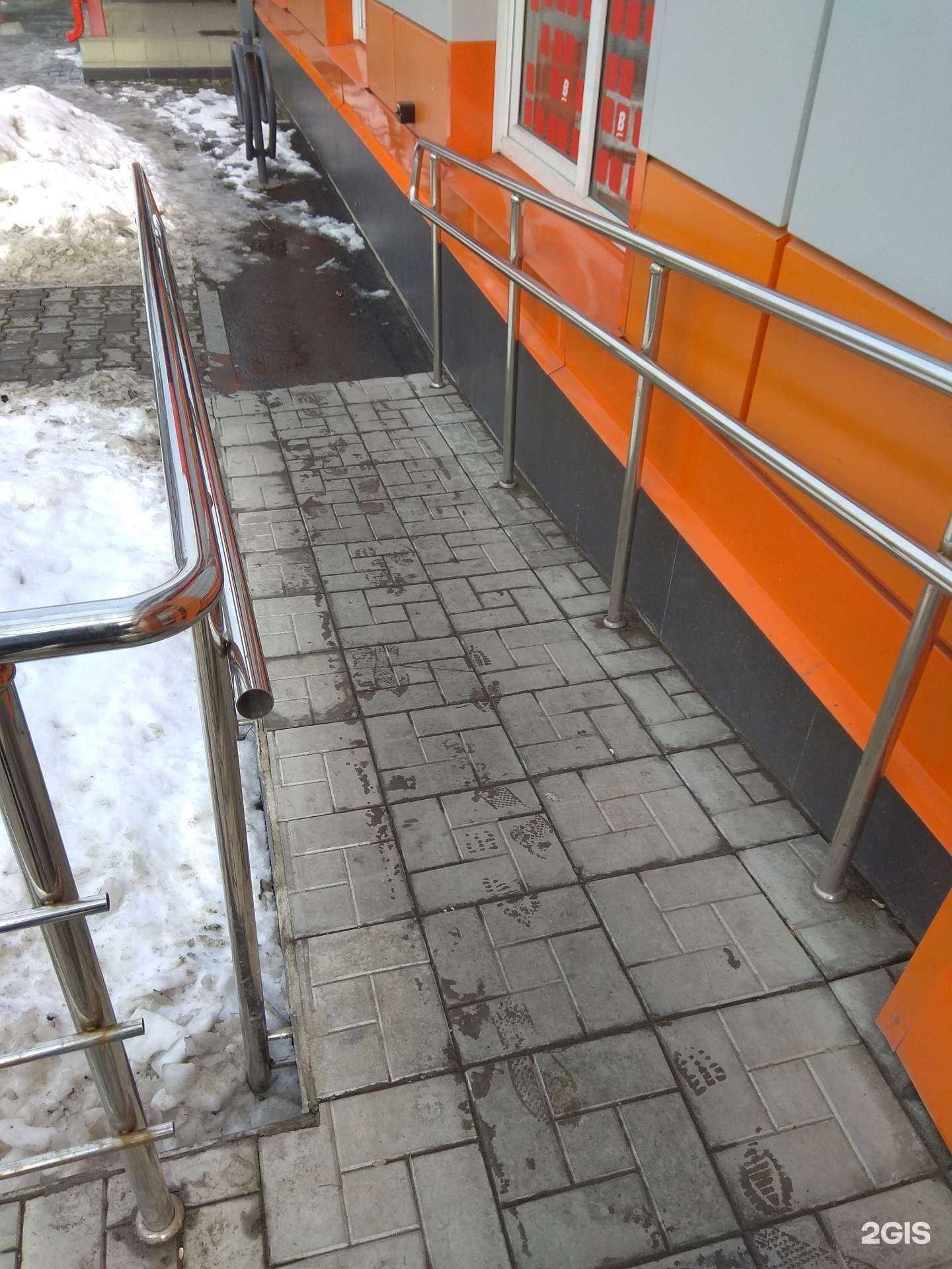 Отзывы на компанию Намасте в Екатеринбурге c фото - фотография 2 из 2