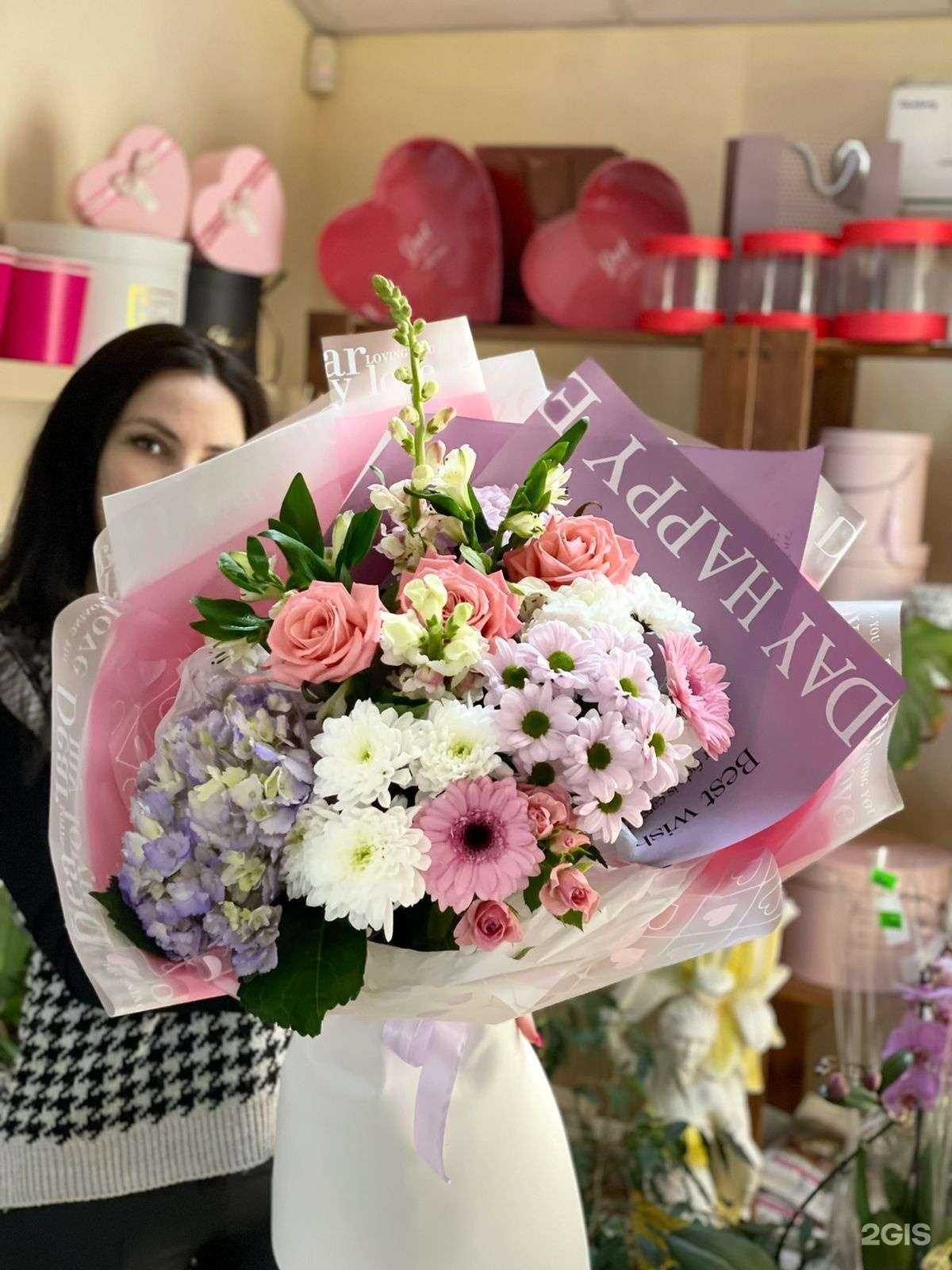 Отзывы на компанию Цветочки&Букетики в г. Дзержинск c фото