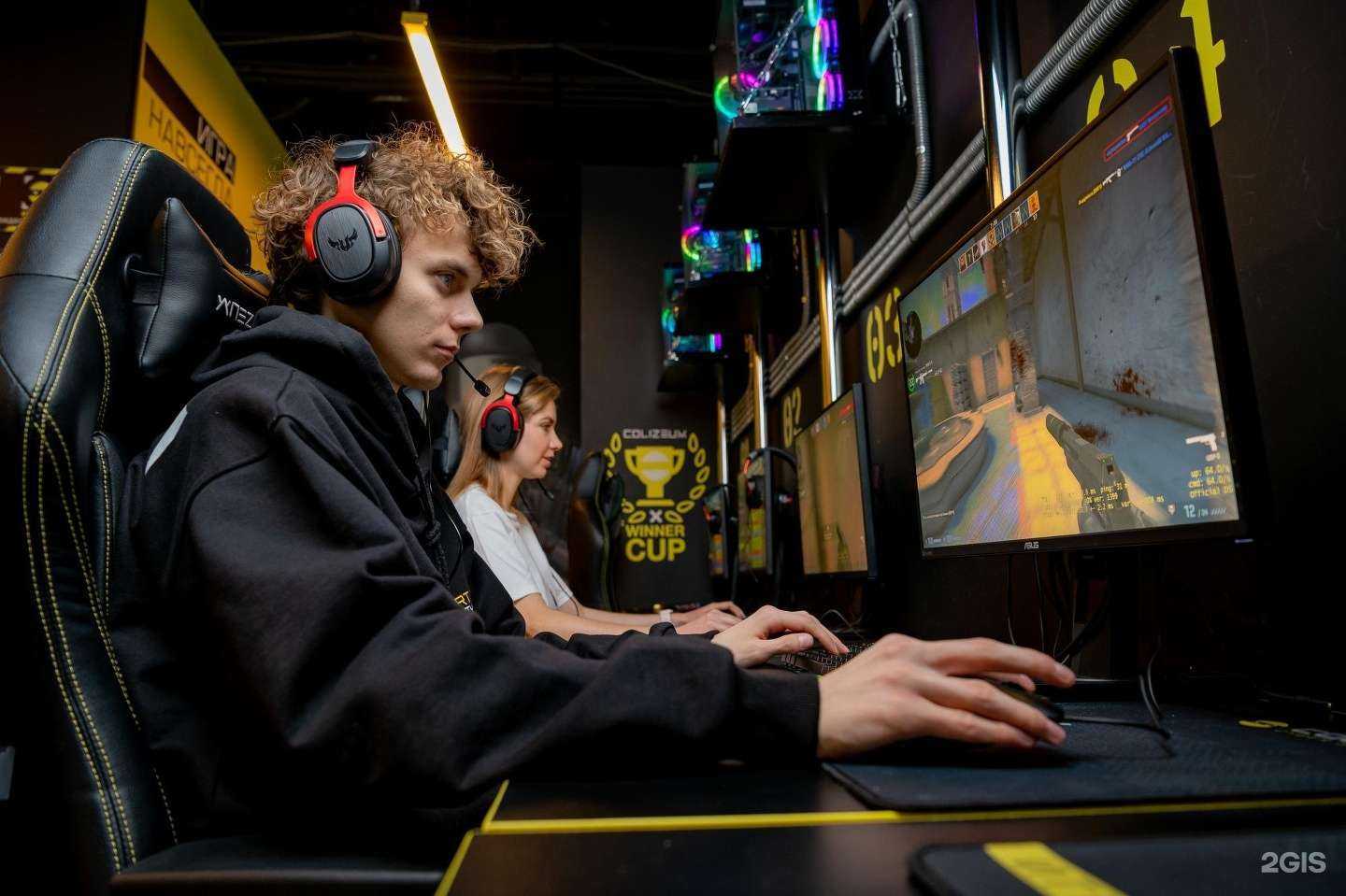 Отзывы на компанию Colizeum в Сызрани c фото