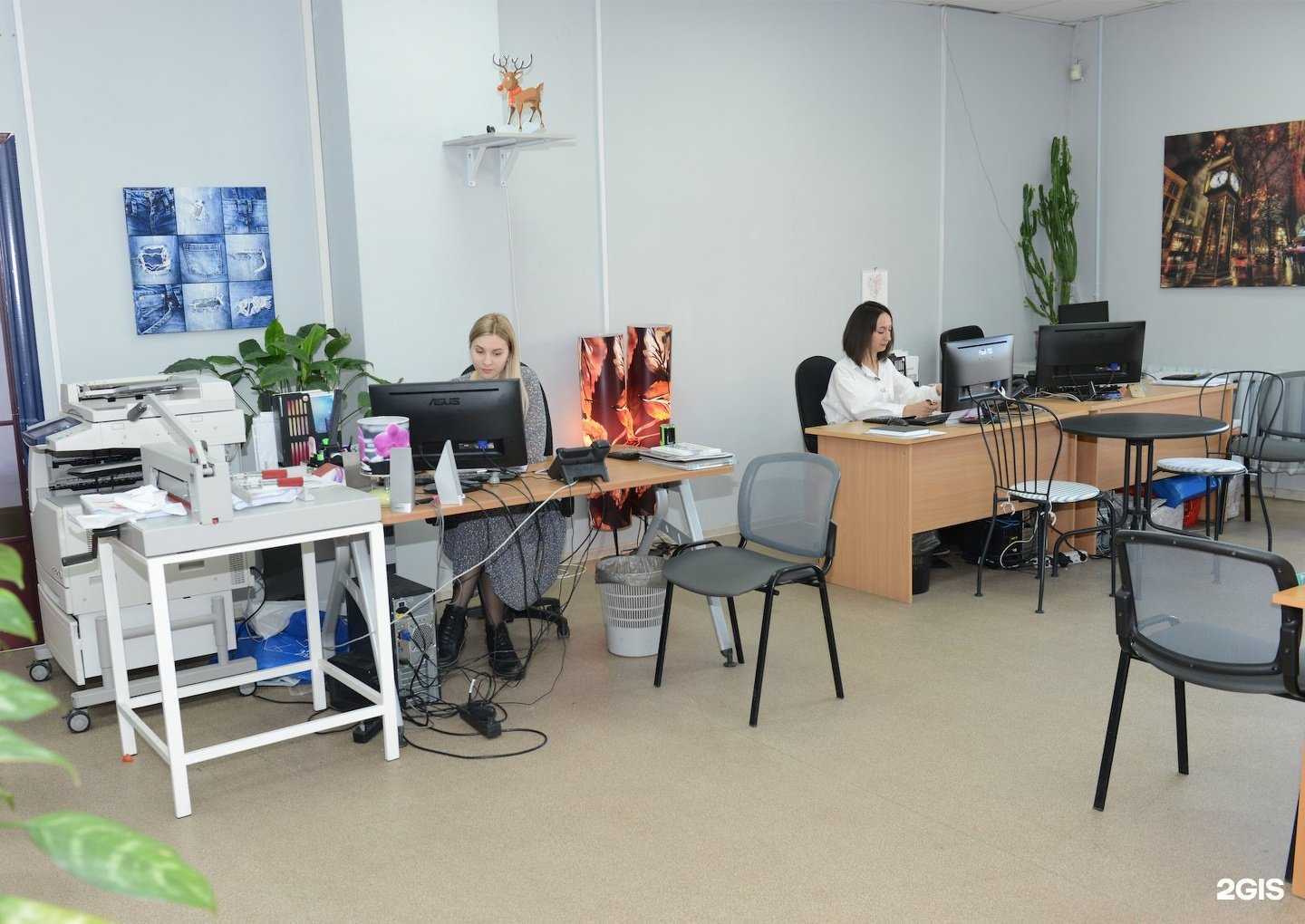 Отзывы на компанию Высокие технологии печати в г. Новосибирск c фото