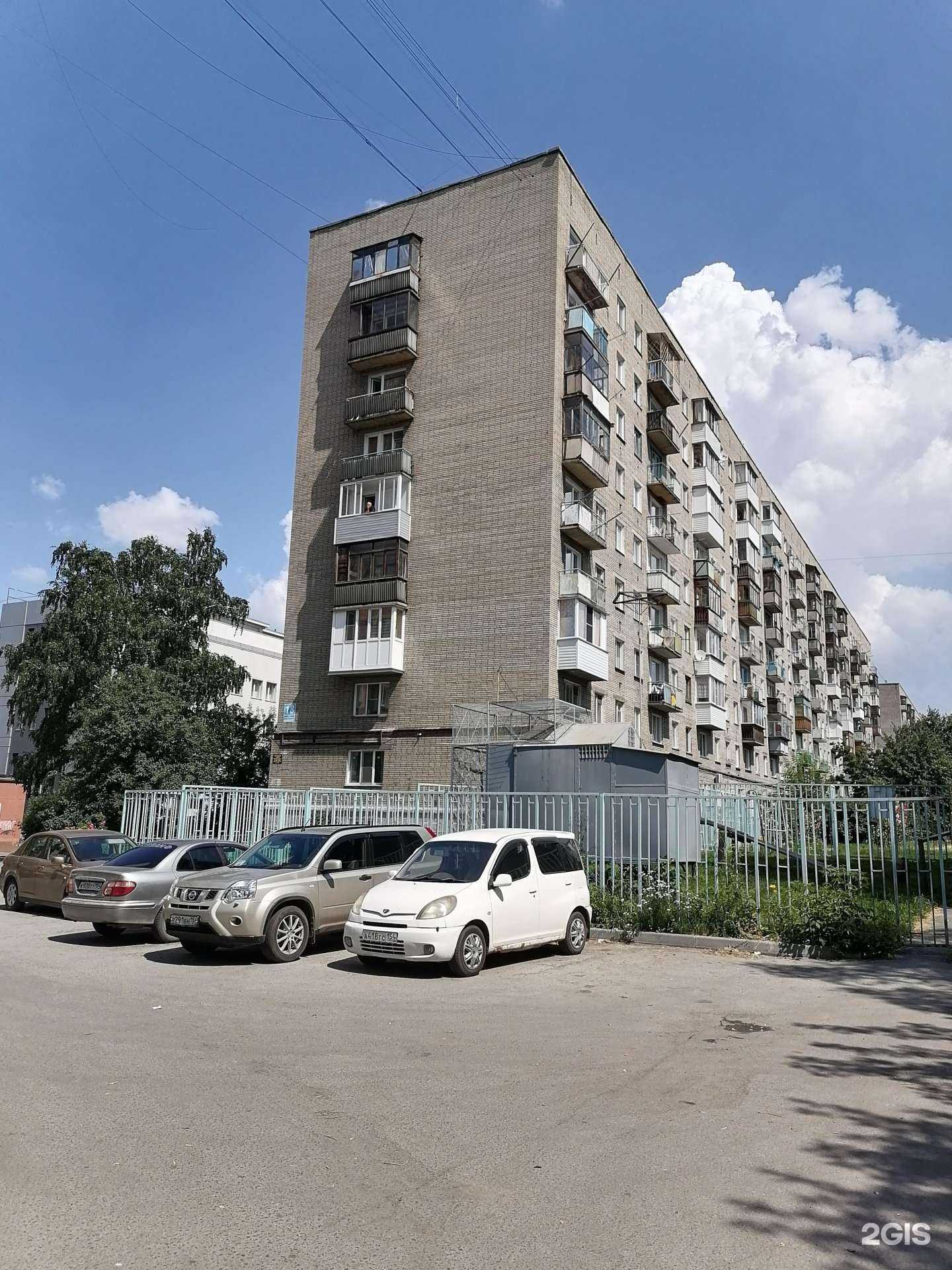 Отзывы на компанию Авва в Новосибирске c фото - фотография 2 из 2