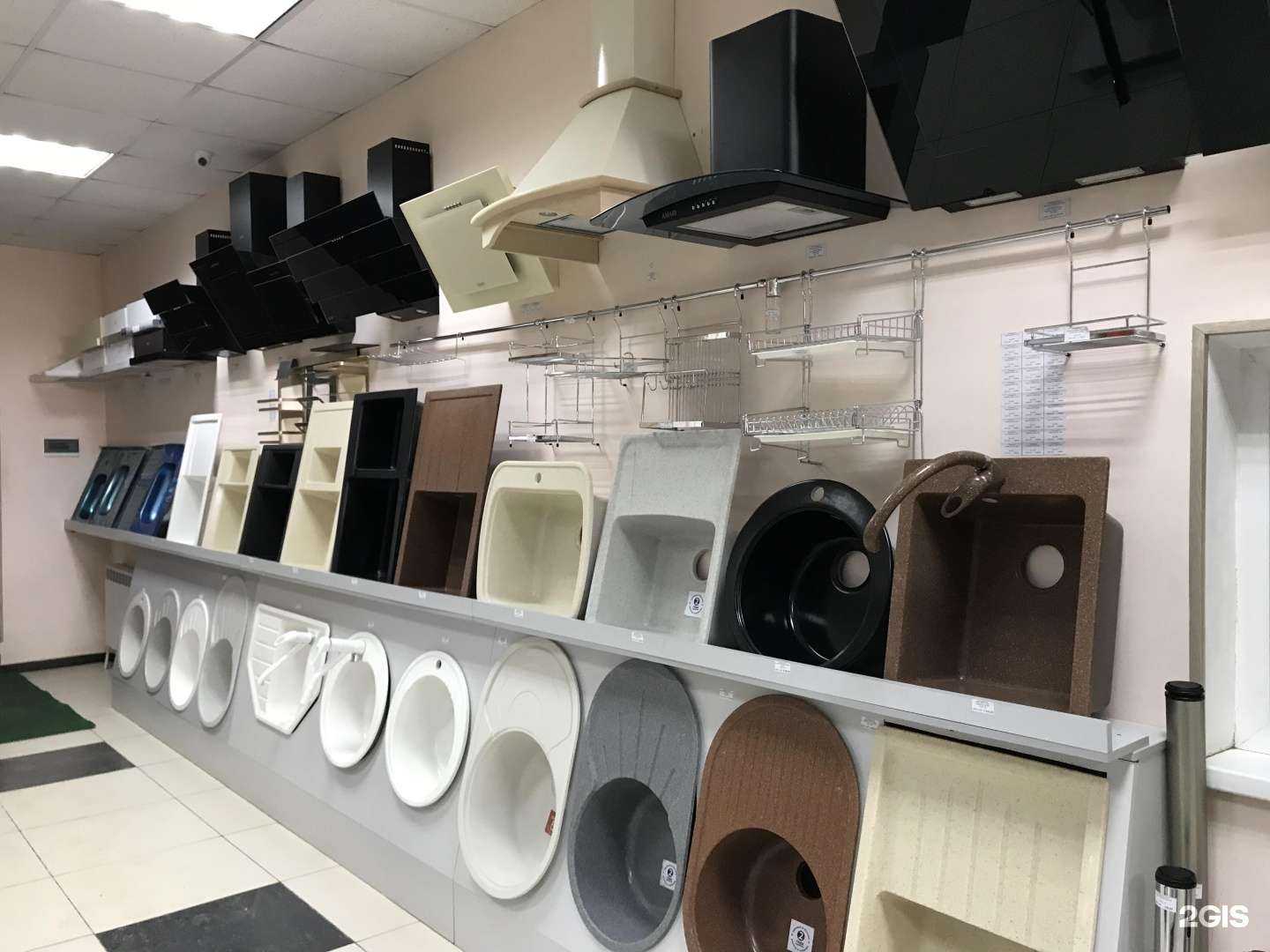 Отзывы на компанию Мфк в Ставрополе c фото