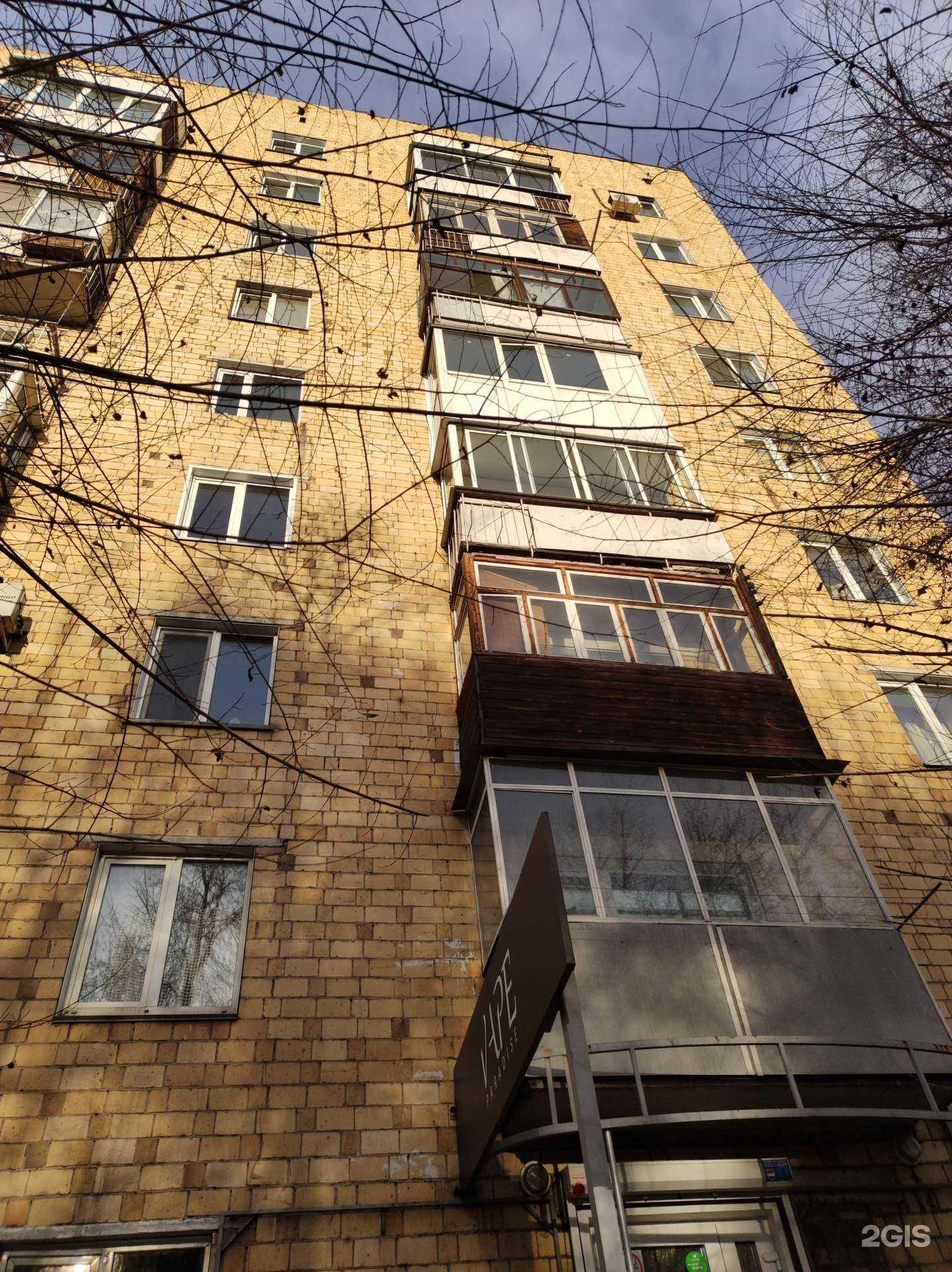 Отзывы на компанию Крепость в Абакане c фото