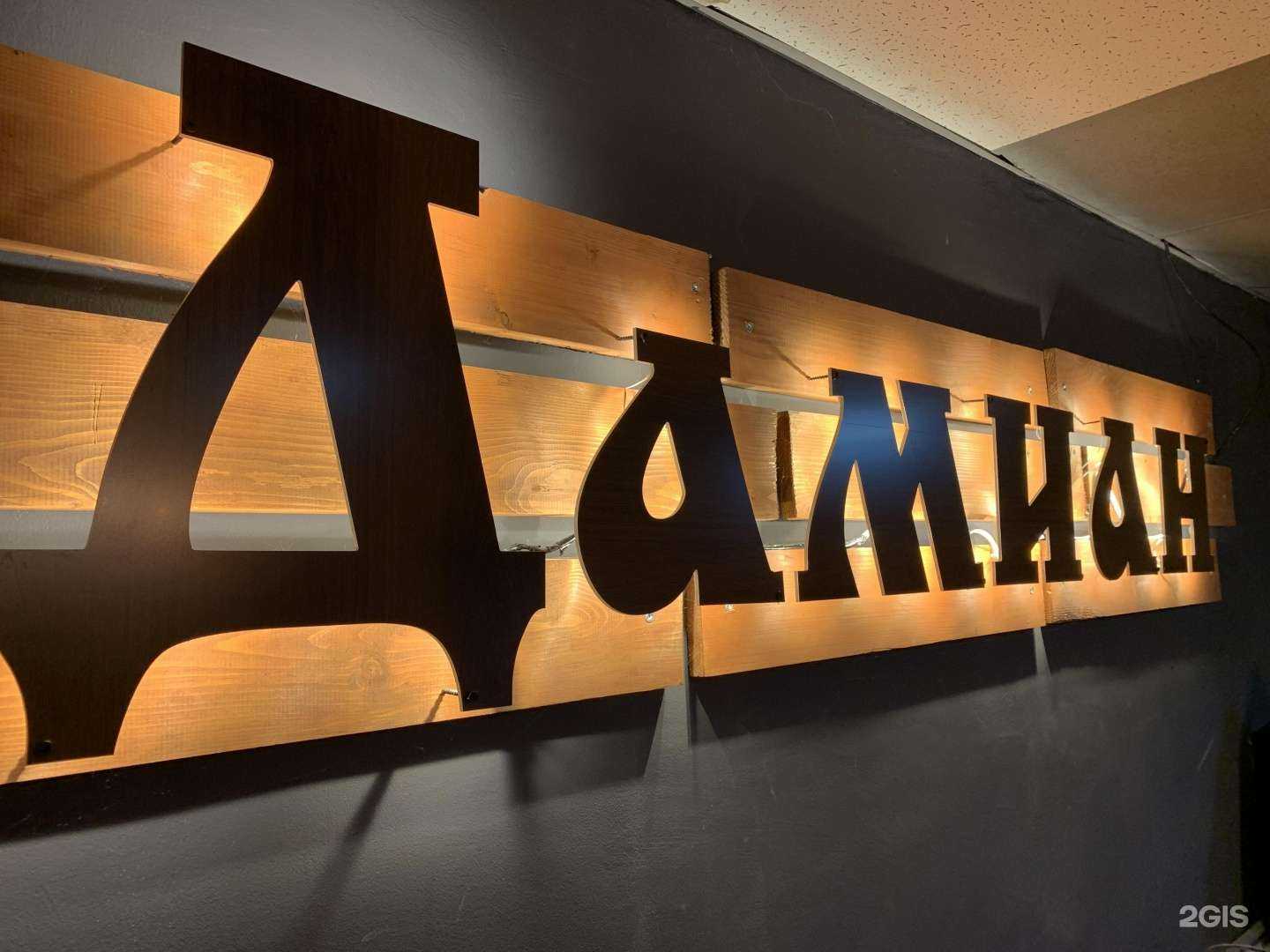 Отзывы на компанию Инсайт в Тольятти c фото