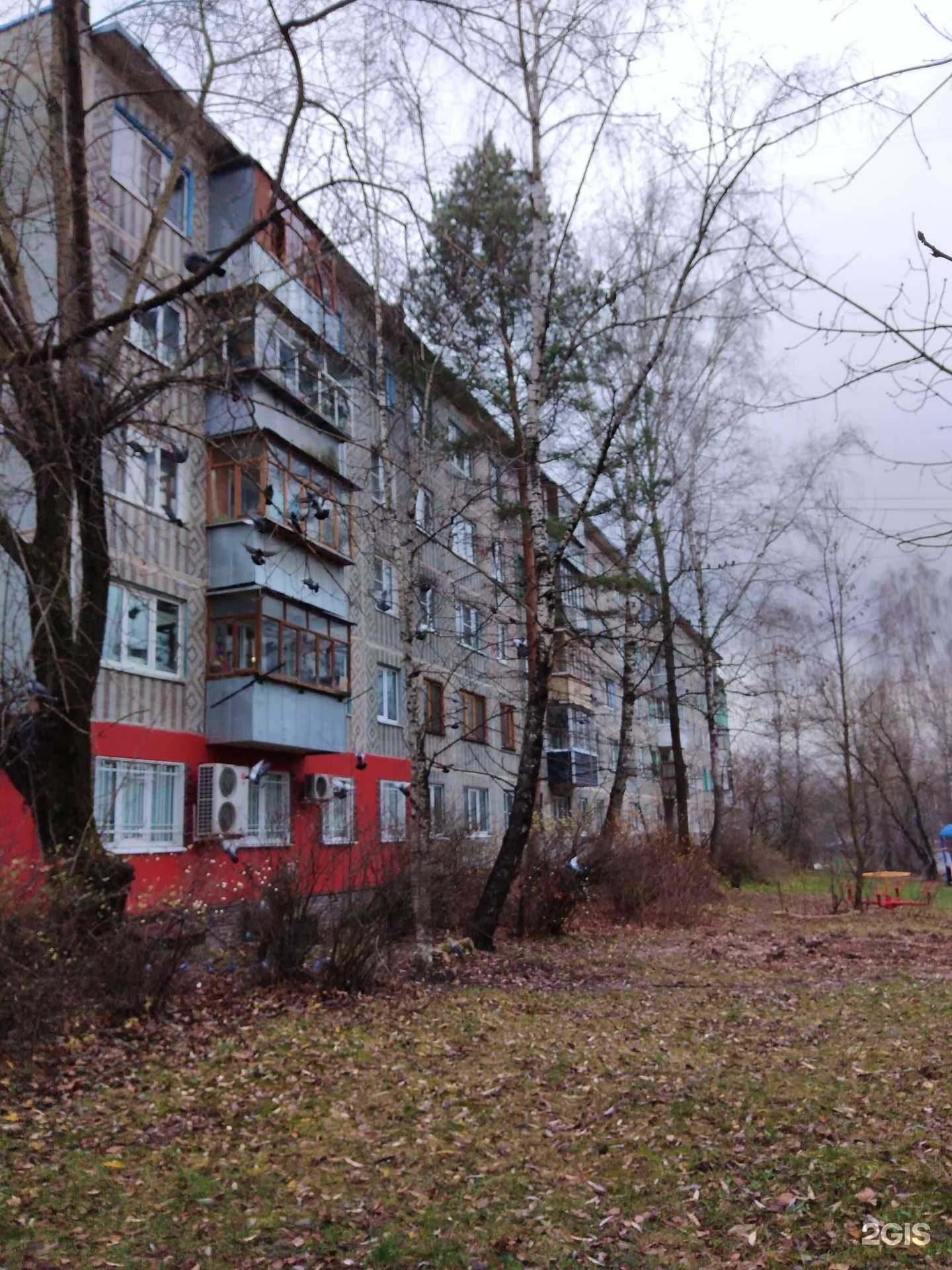 Отзывы на компанию Autodoc.ru в Калуге c фото - фотография 2 из 2