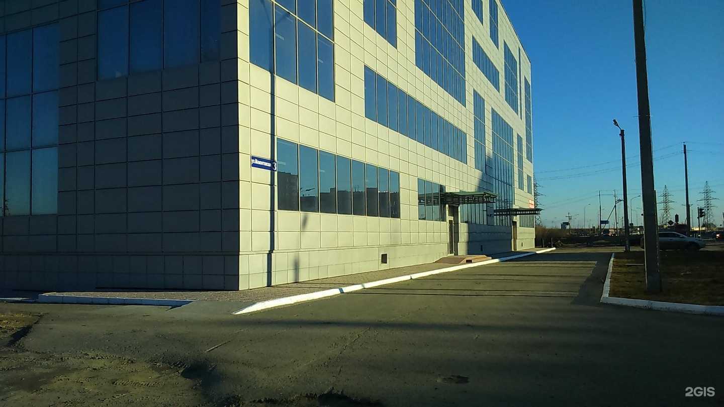 Отзывы на компанию Атлант в г. Нефтеюганск c фото