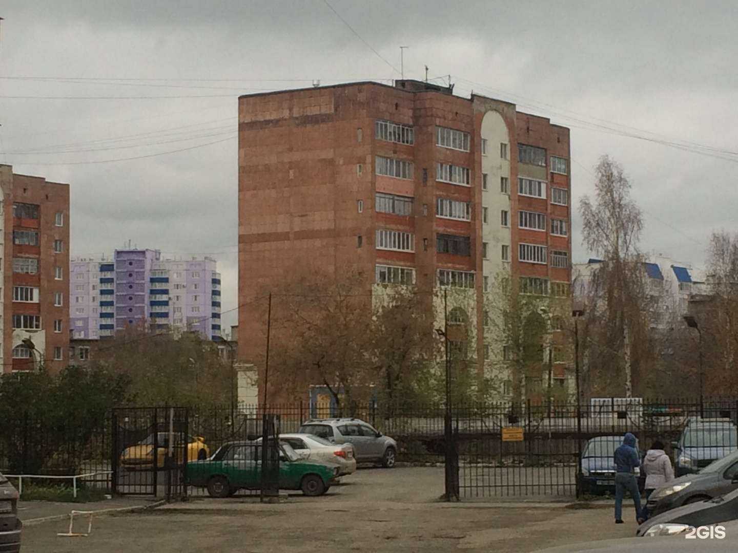 Отзывы на компанию Орхидея в Перми c фото - фотография 2 из 2