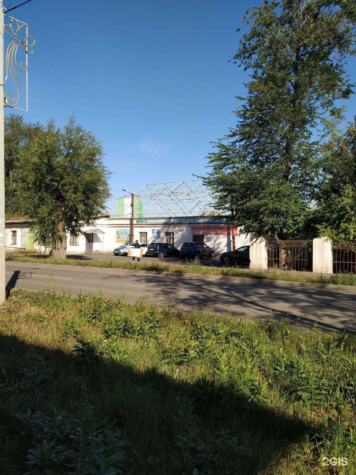 Отзывы на компанию Хоккейная школа Картаева А.З. в г. Копейск c фото