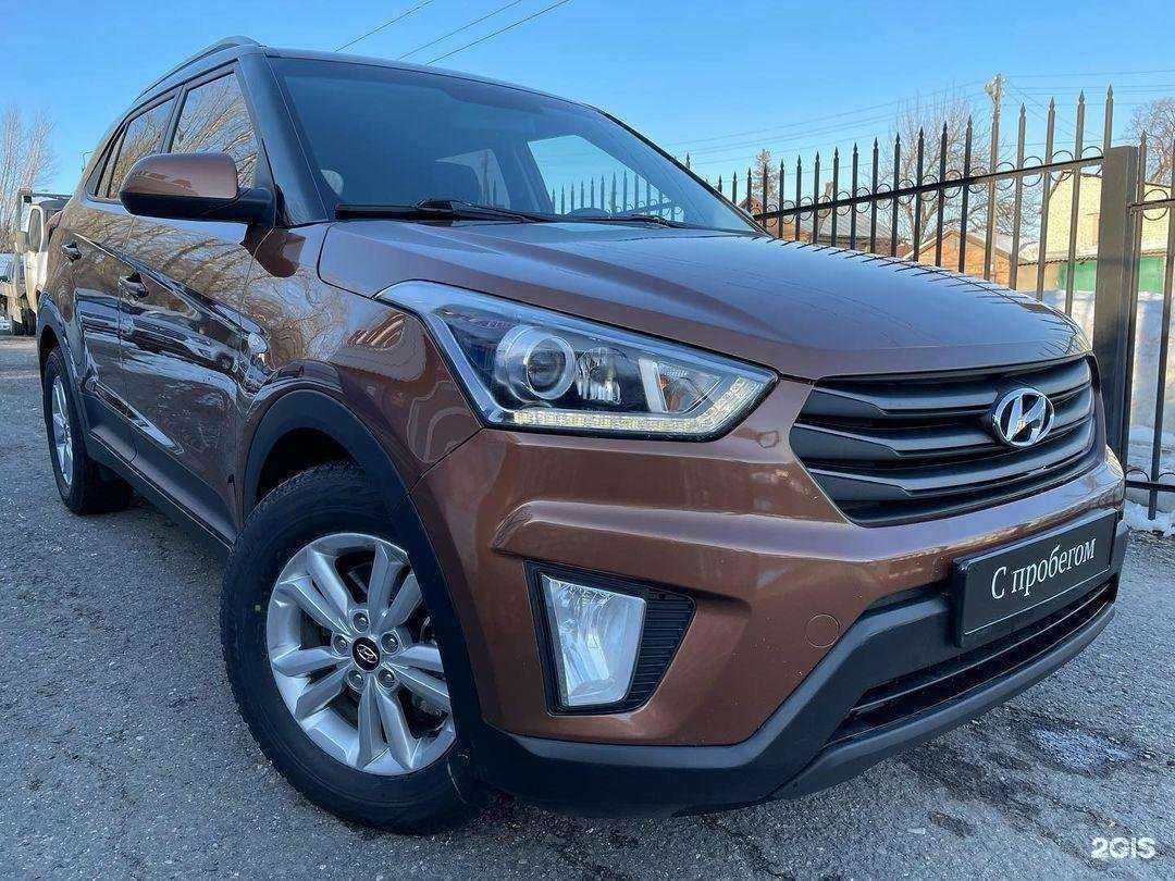 Отзывы на компанию АвтоГарант в Пензе c фото