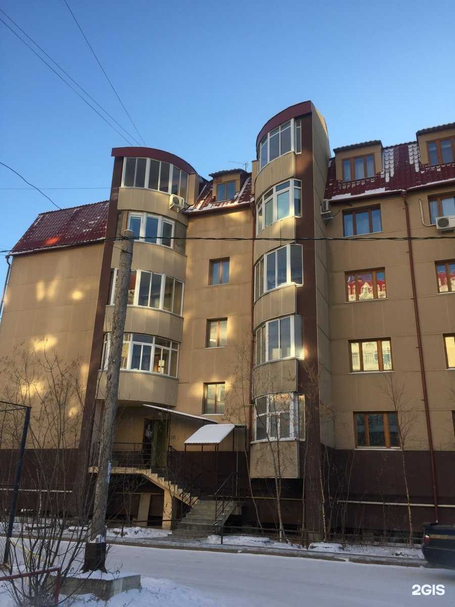 Отзывы на компанию Trend в Якутске c фото - фотография 2 из 2