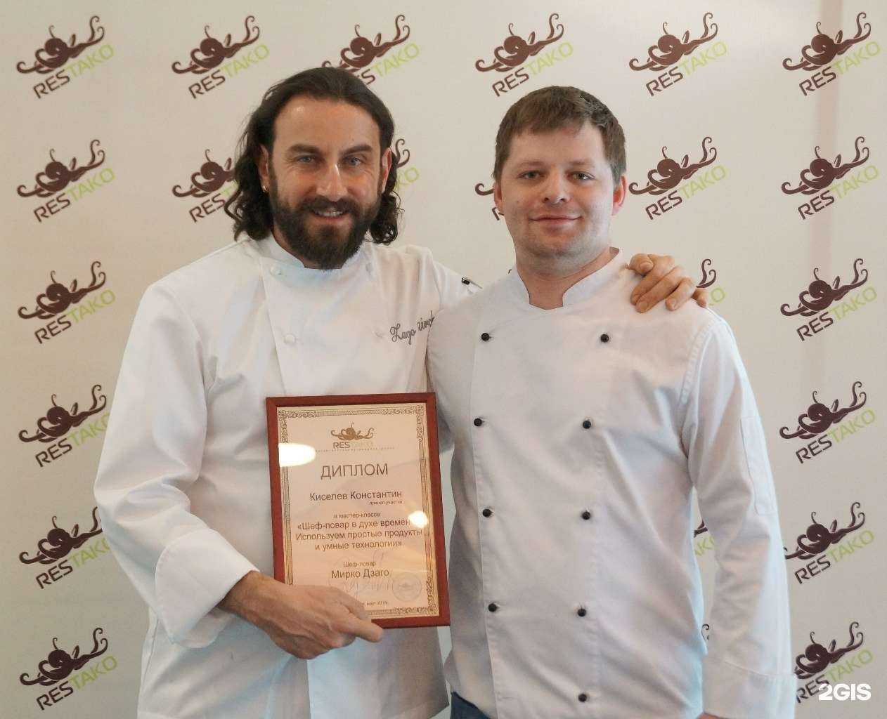 Отзывы на компанию Рандеву в Миассе c фото