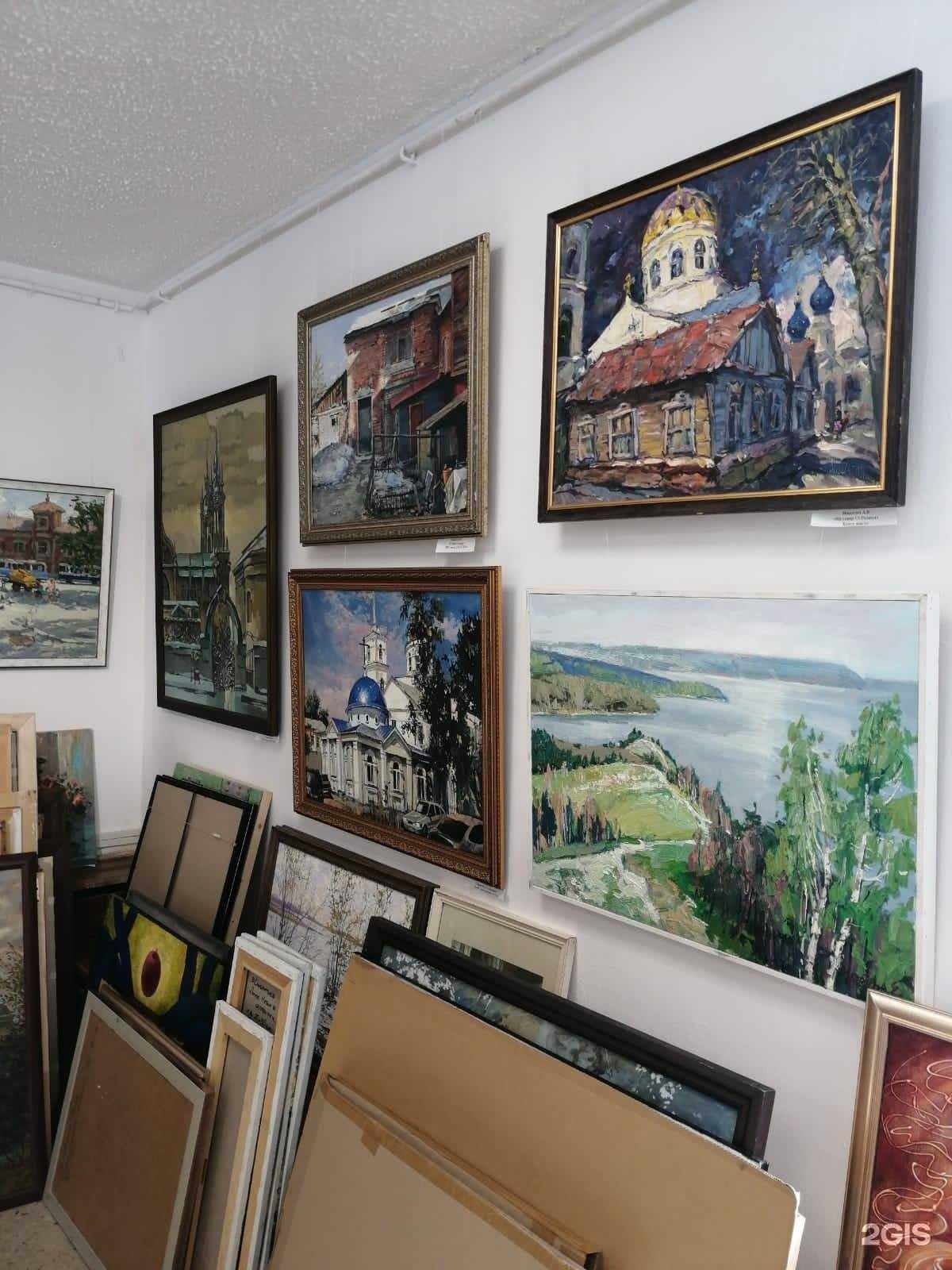 Отзывы на компанию Союз художников России в г. Самара c фото