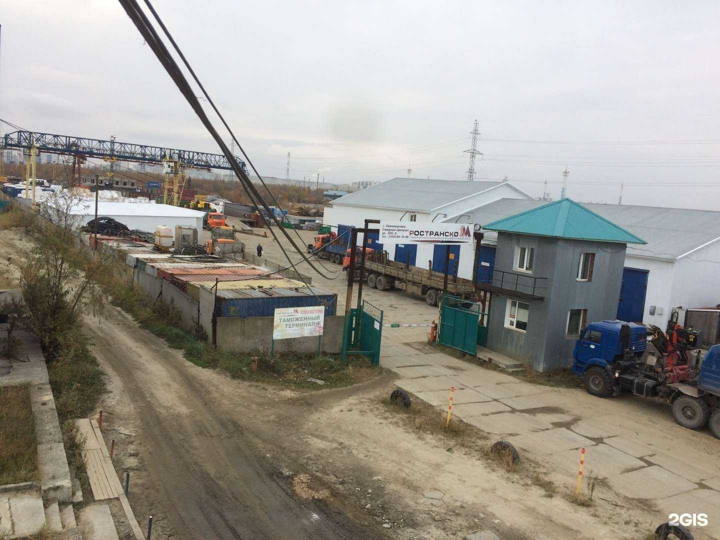 Отзывы на компанию ТеплоЭнергоКонтроль в Нижневартовске c фото