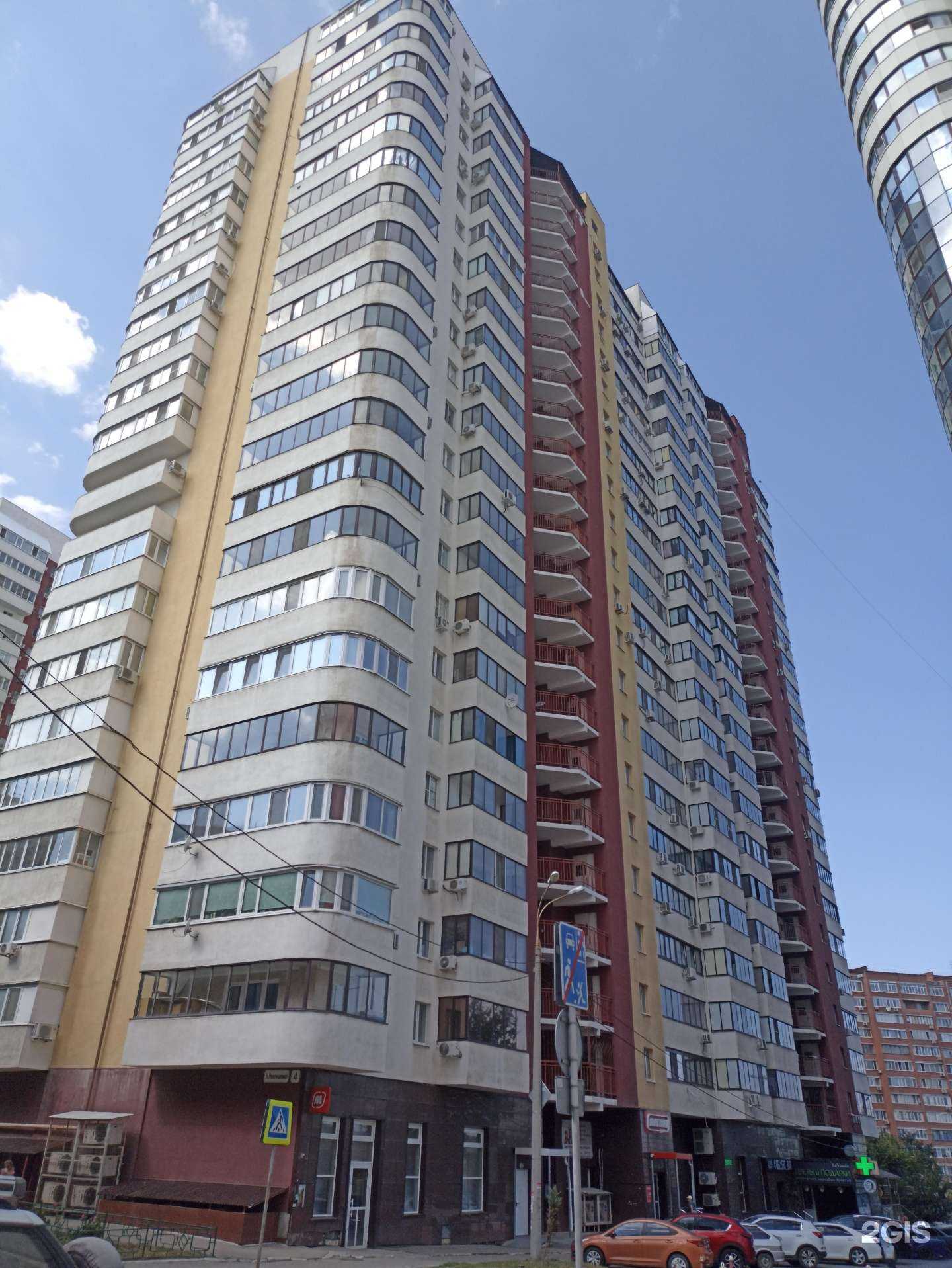 Отзывы на компанию Кап и Тошка в Самаре c фото - фотография 2 из 2