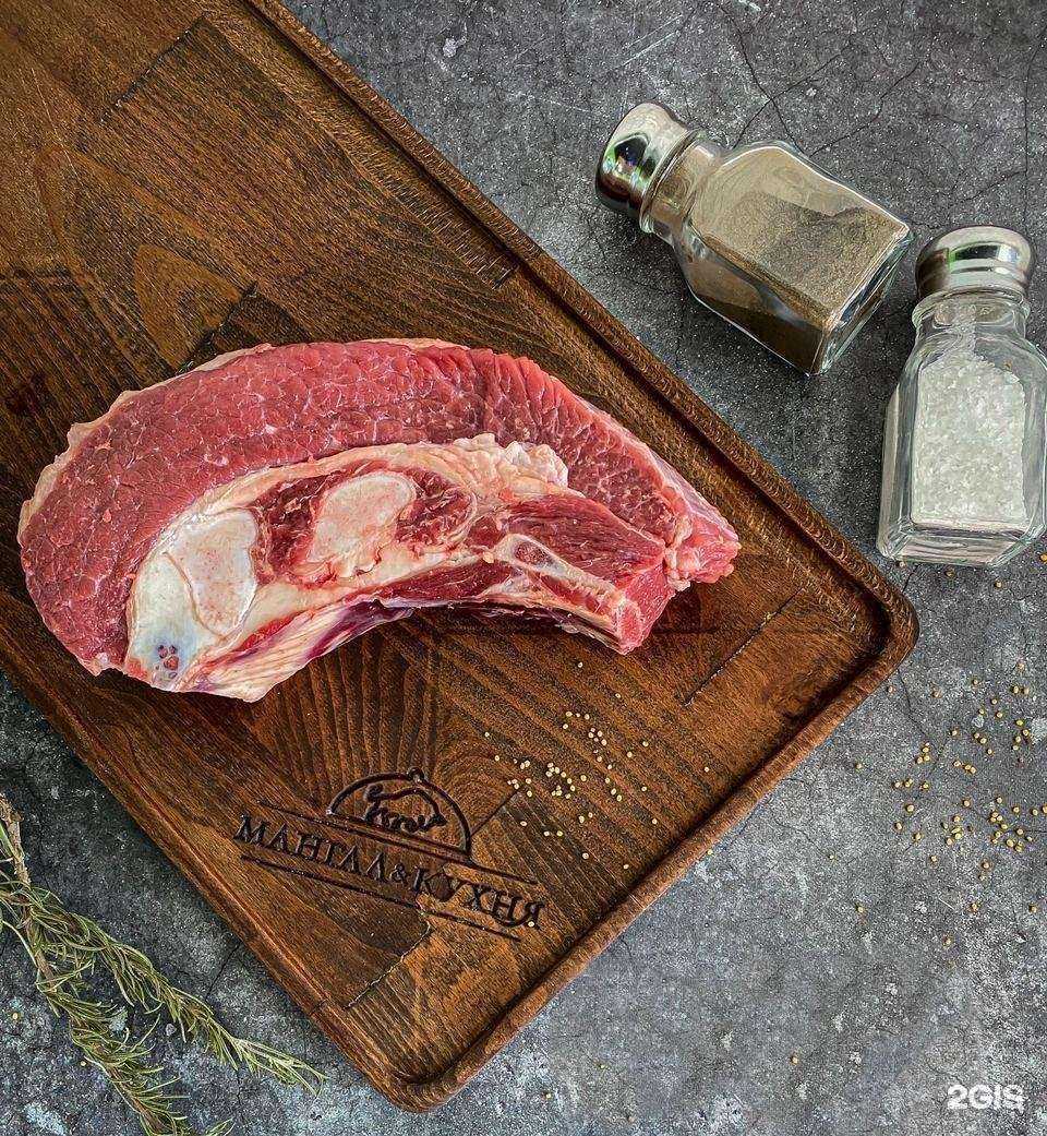 Отзывы на компанию Мясной гастроном в Ессентуках c фото