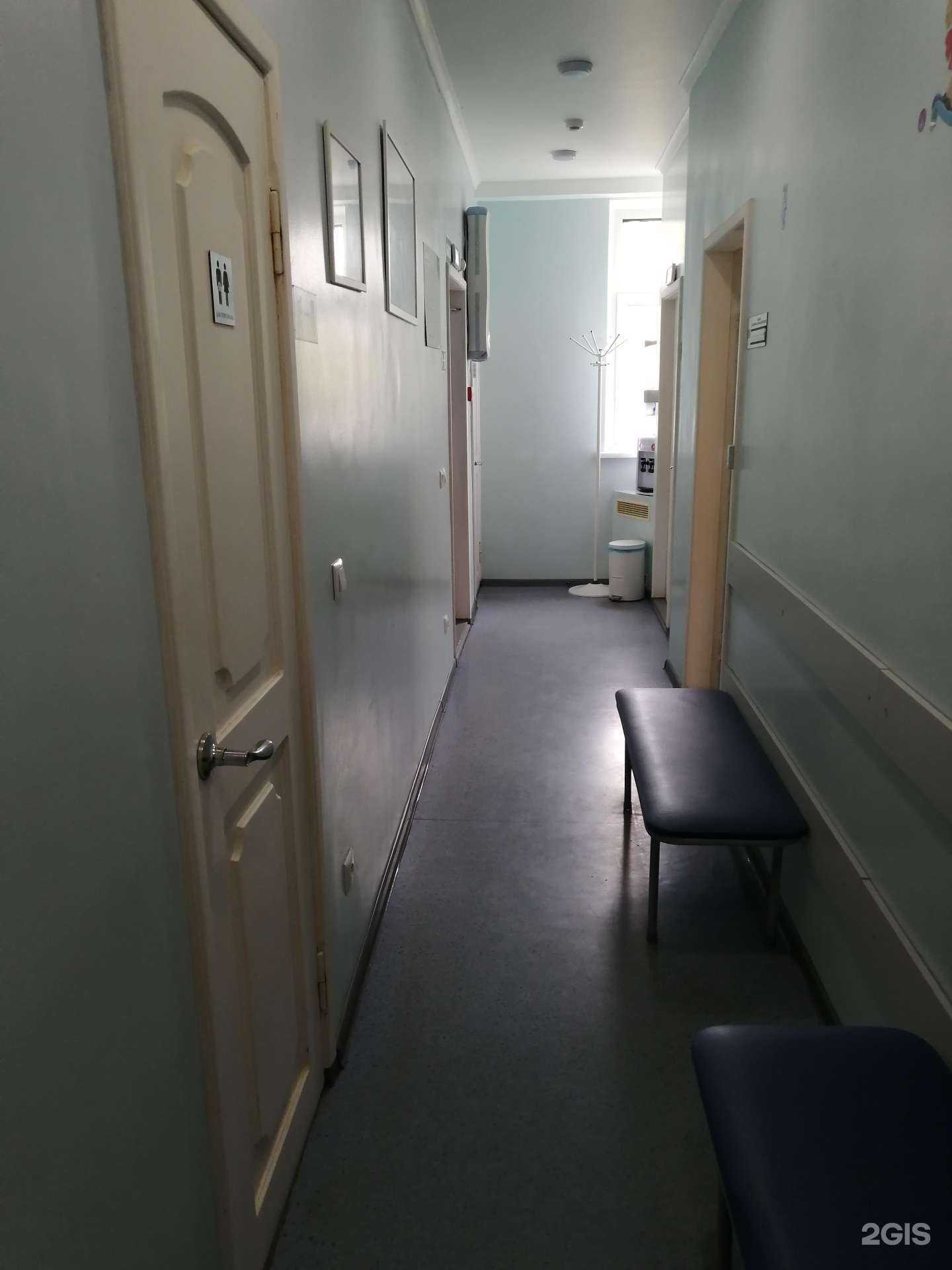 Отзывы на компанию Авиценна в г. Ростов-на-Дону c фото