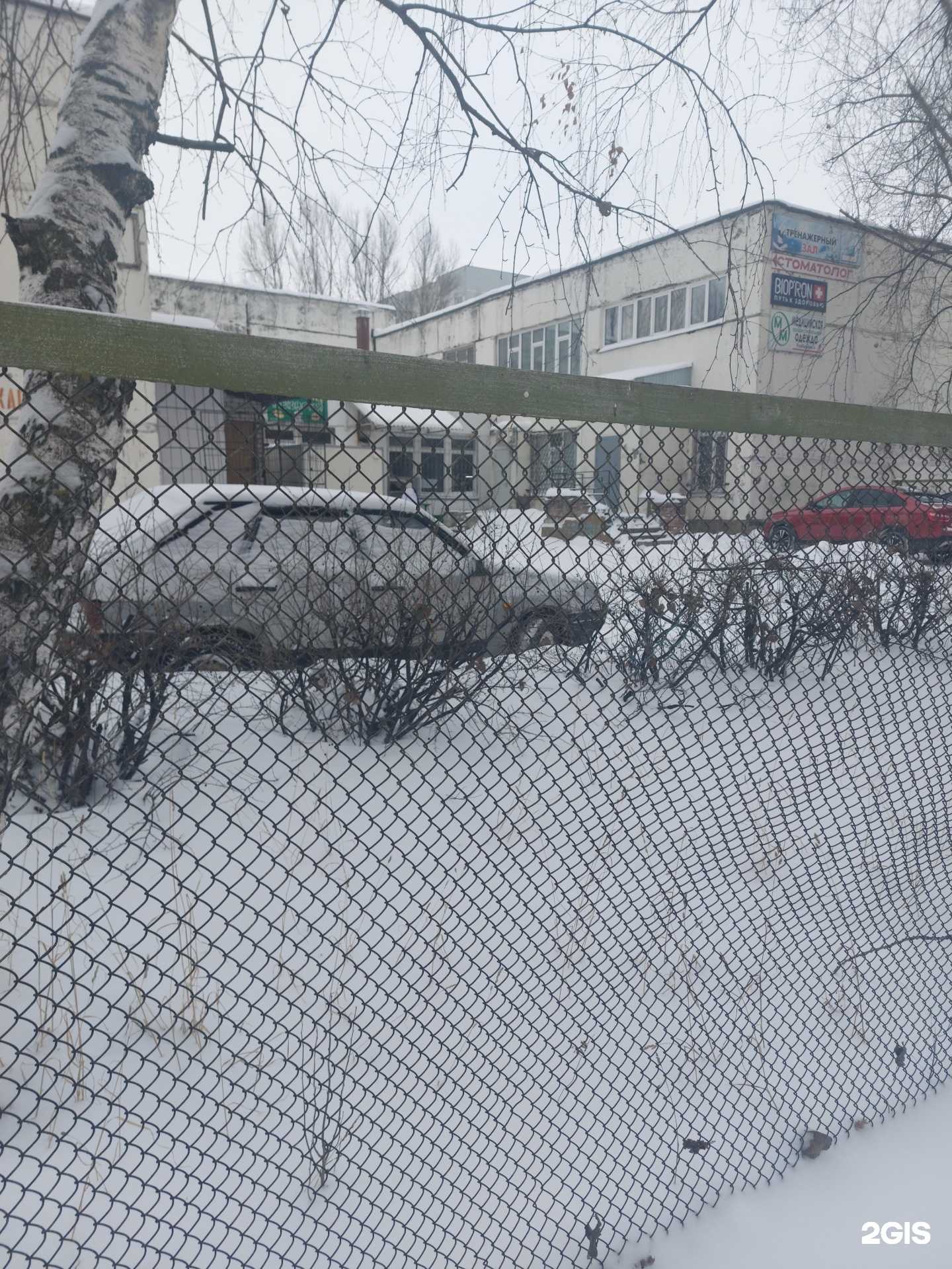 Отзывы на компанию Иней-Сервис в Ульяновске c фото