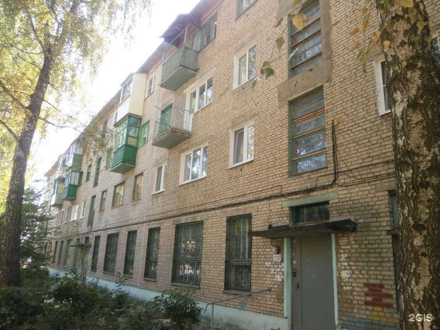 Отзывы на компанию Абсолют-Сервис в Новомосковске c фото