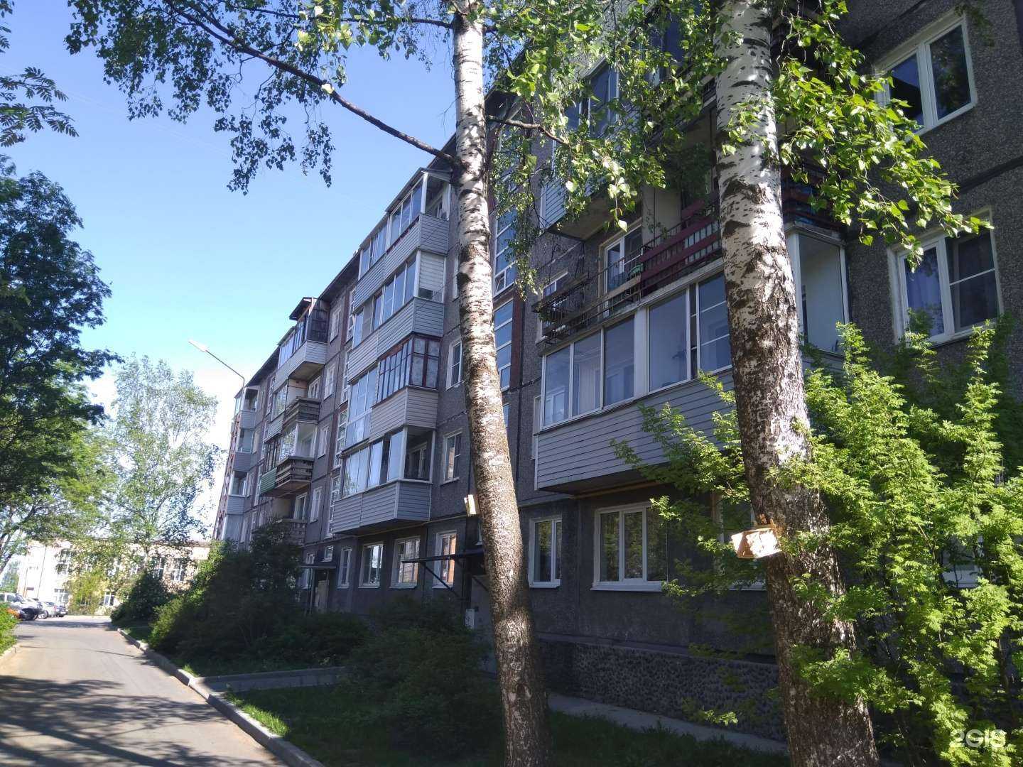 Отзывы на компанию Социальная аптека в Петрозаводске c фото - фотография 2 из 2