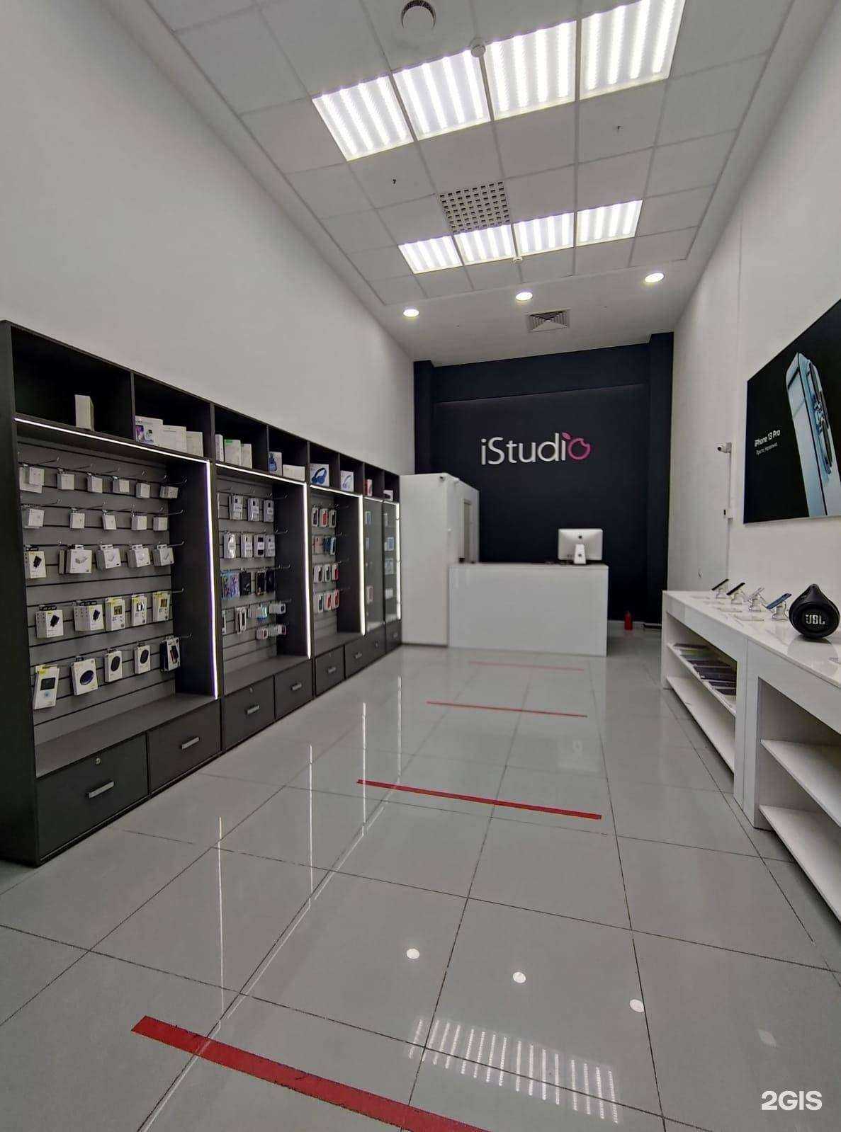 Отзывы на компанию Айстудио.РФ в Стерлитамаке c фото