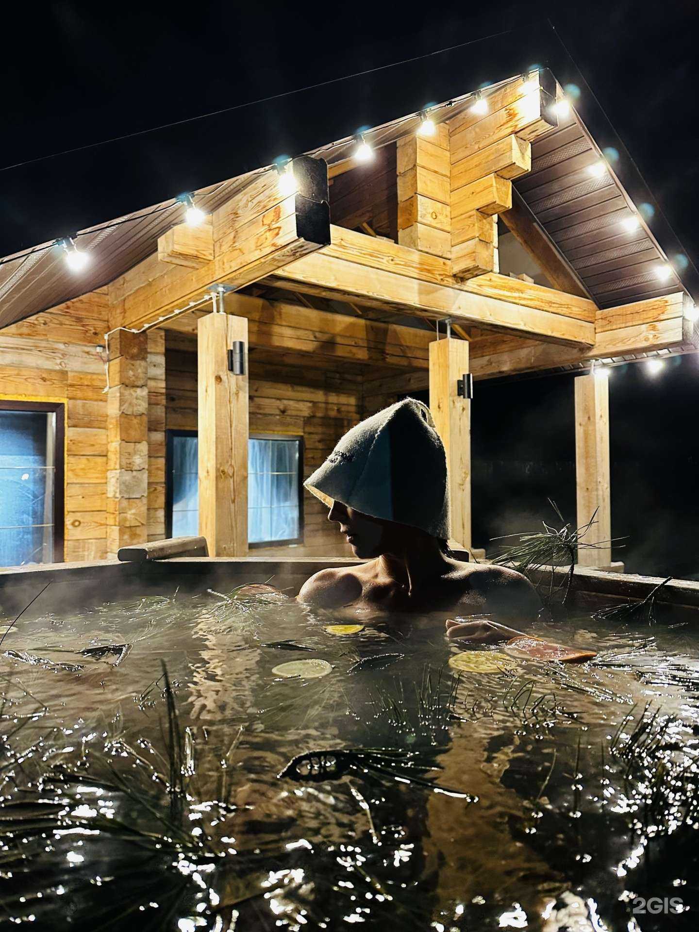 Отзывы на компанию Family Paradise в Артёме c фото