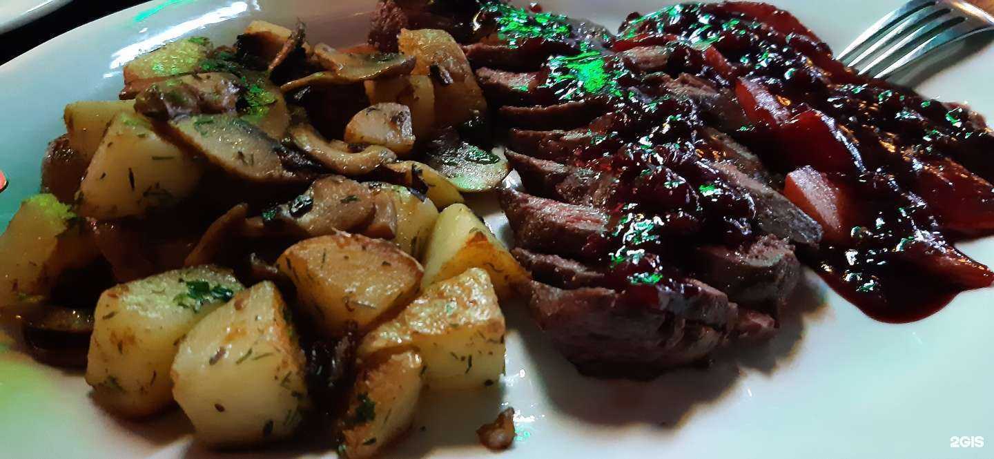 Отзывы на компанию Harat`s в г. Мурманск c фото