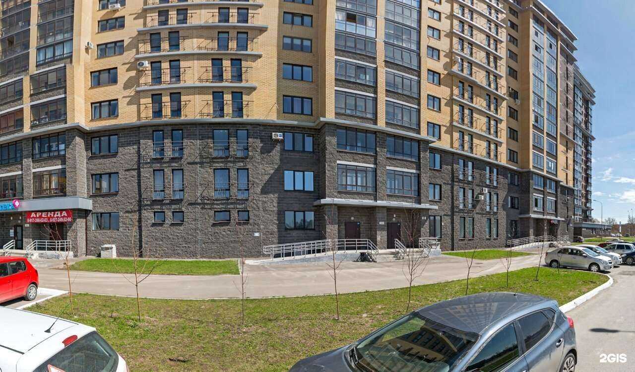 Отзывы на компанию Саулык в Казани c фото