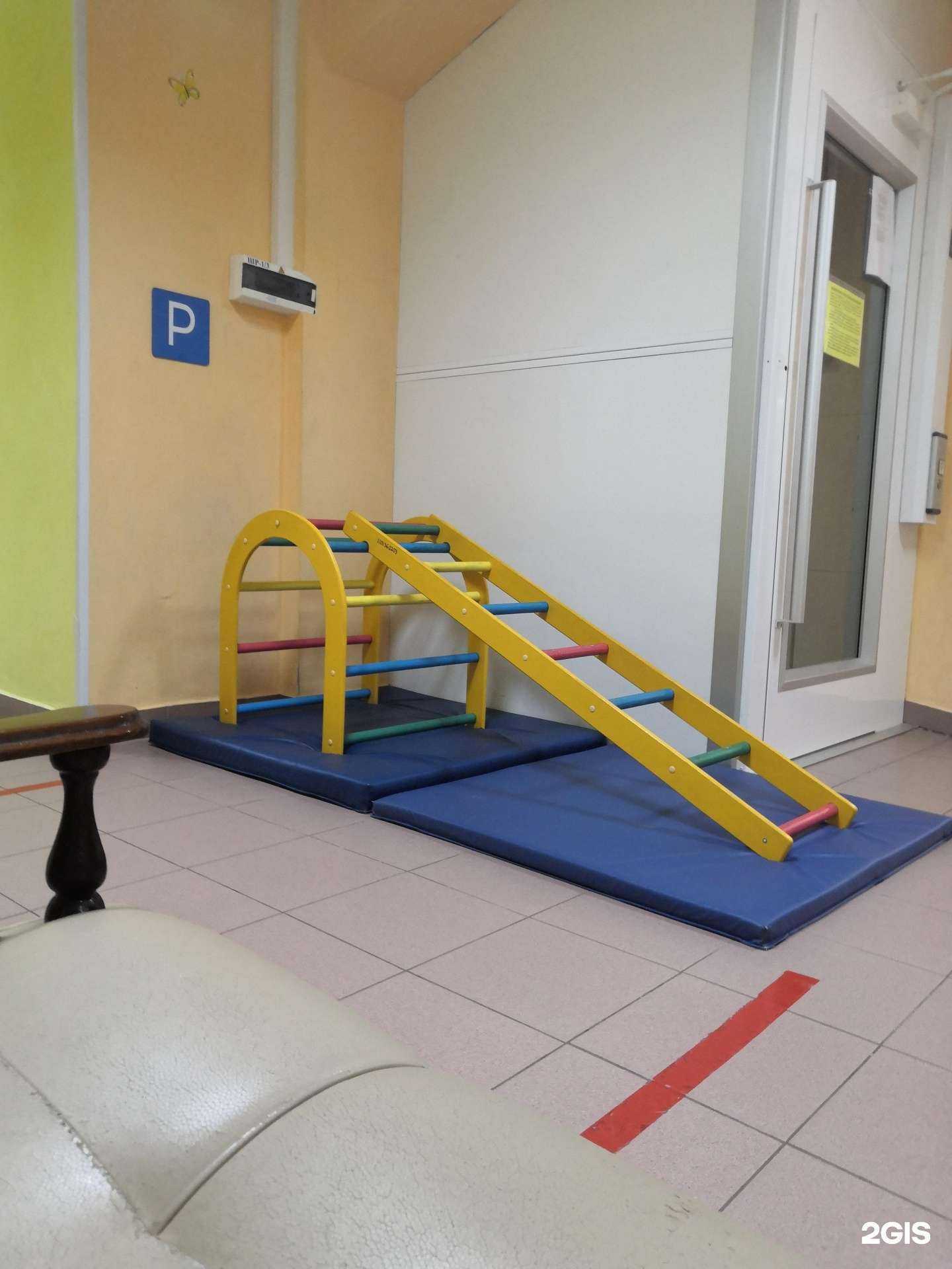 Отзывы на компанию Ставропольский реабилитационный центр для детей и подростков с ограниченными возможностями здоровья в г. Ставрополь c фото