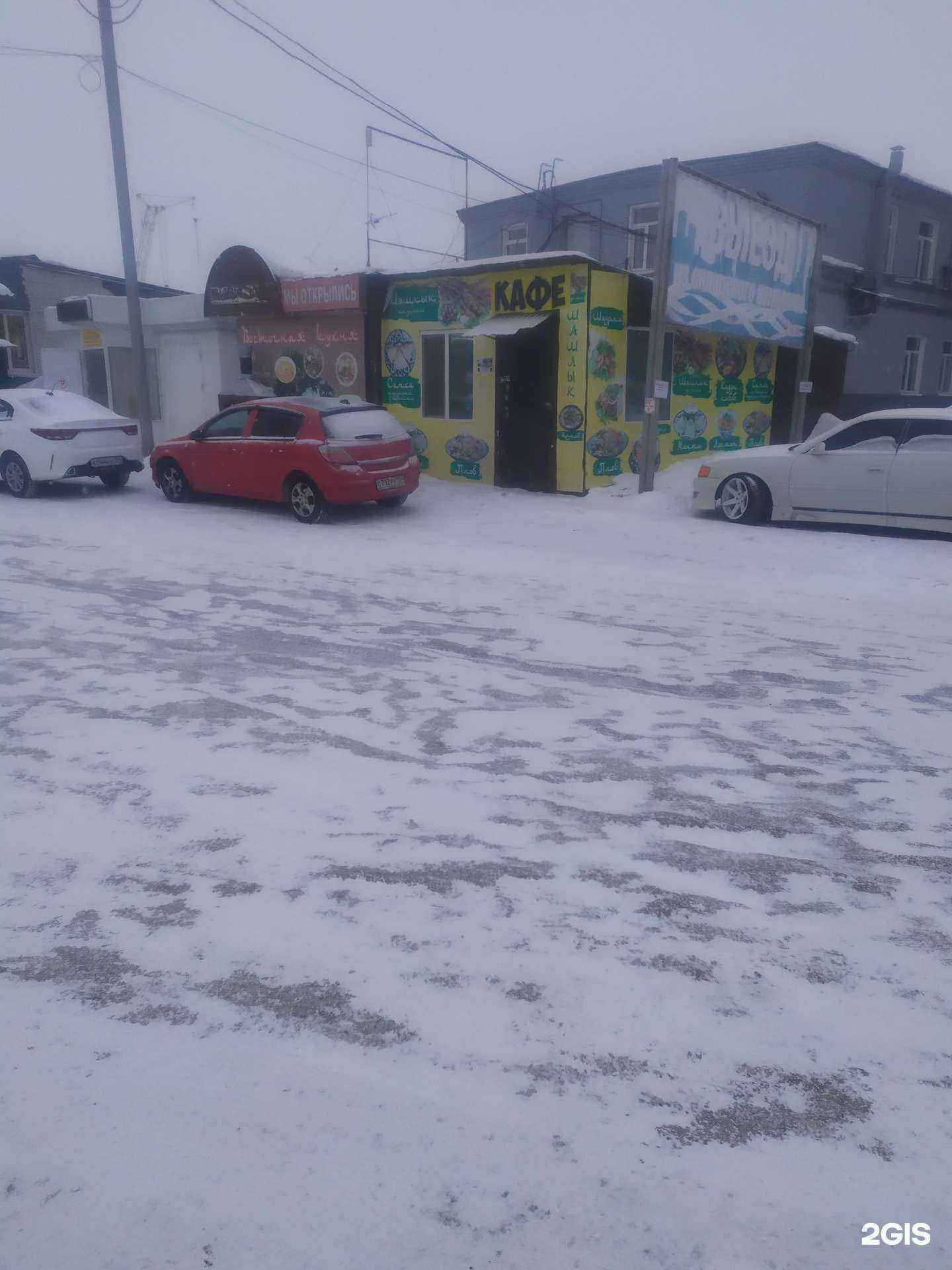 Отзывы на компанию Кафе в г. Новосибирск c фото