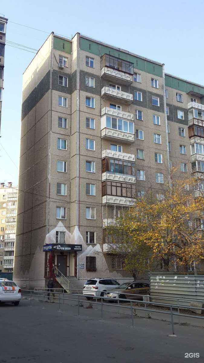 Отзывы на компанию Sculpture в Челябинске c фото - фотография 2 из 2