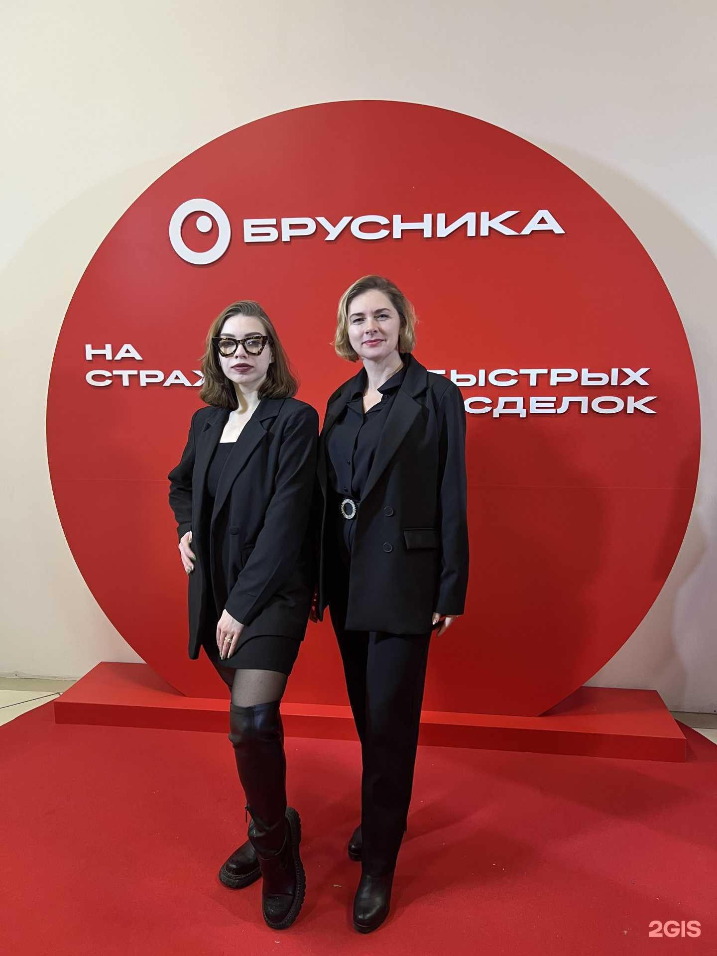 Отзывы на компанию Бутик недвижимости Татьяны Полдневой в Липецке c фото