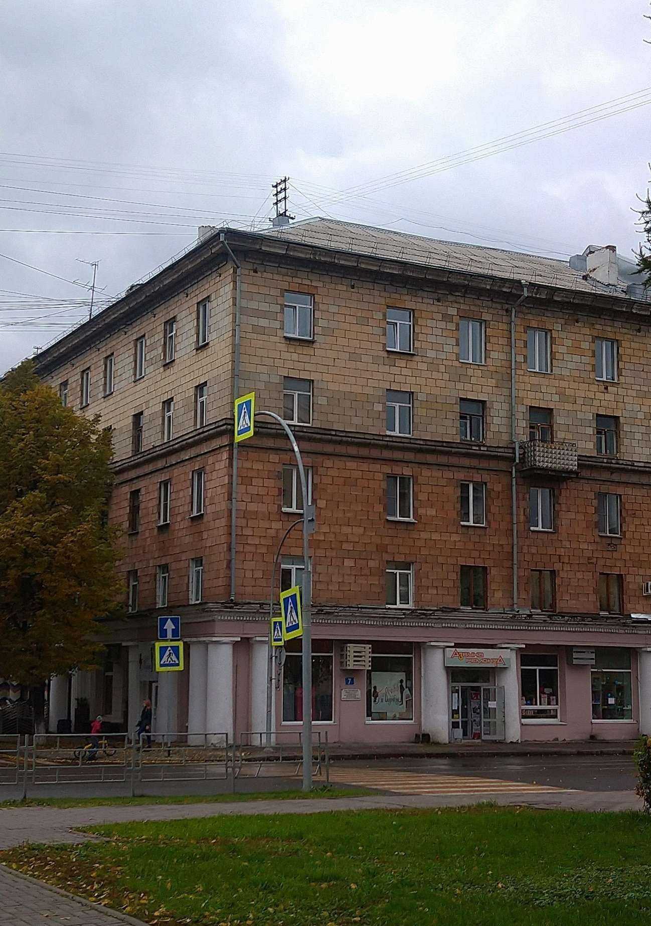 Отзывы на компанию Бато хинкали в Кемерове c фото - фотография 2 из 2