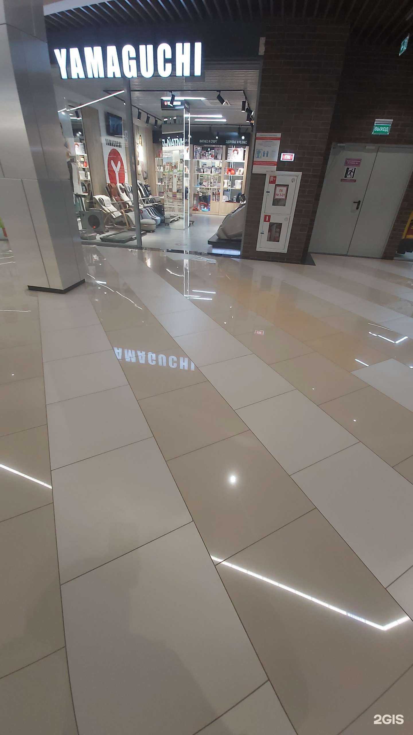 Отзывы на компанию Yamaguchi в Ангарске c фото