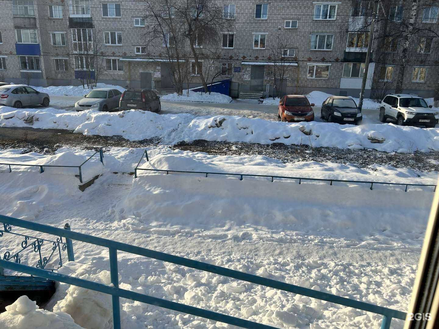 Отзывы на компанию Сервисный центр в г. Кунгур c фото