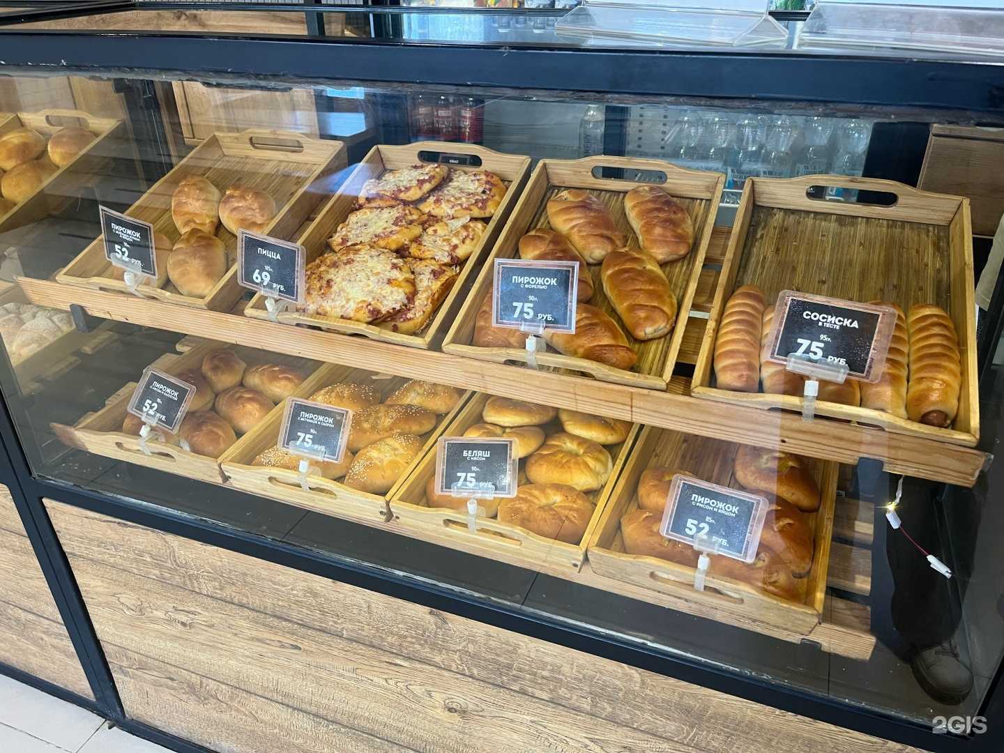 Отзывы на компанию Shirshov&co в г. Апатиты c фото