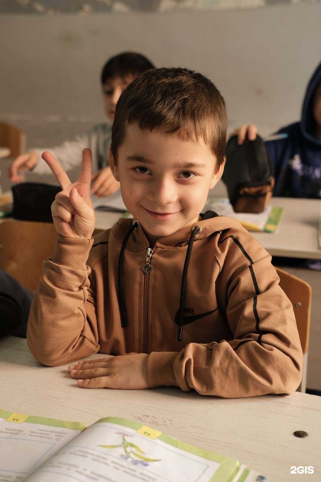 Отзывы на компанию Terra Kids в Махачкале c фото