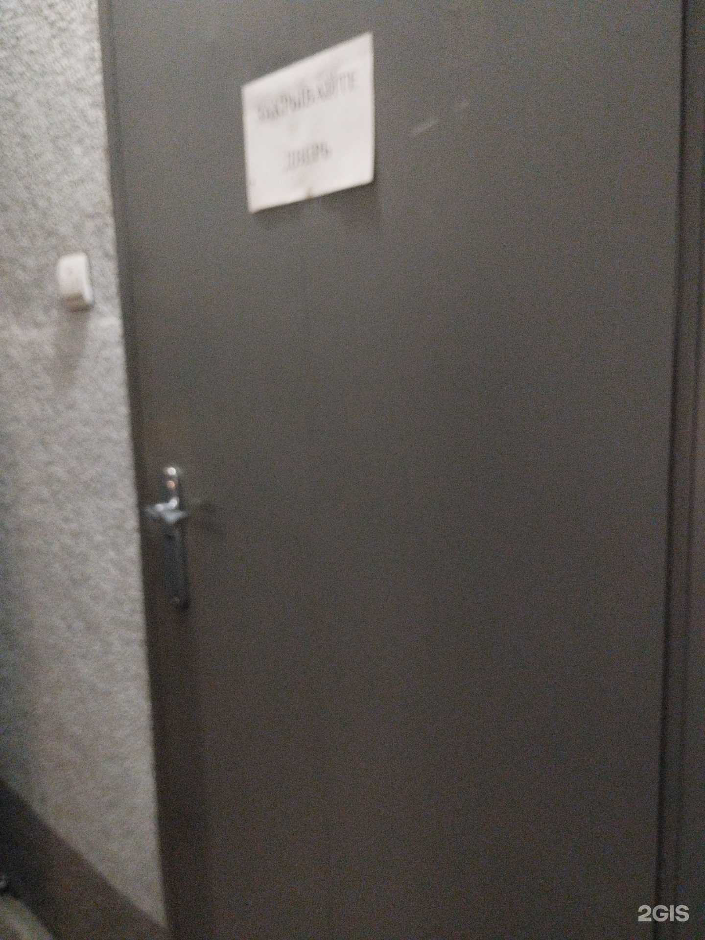 Отзывы на компанию Торговая компания в г. Тула c фото