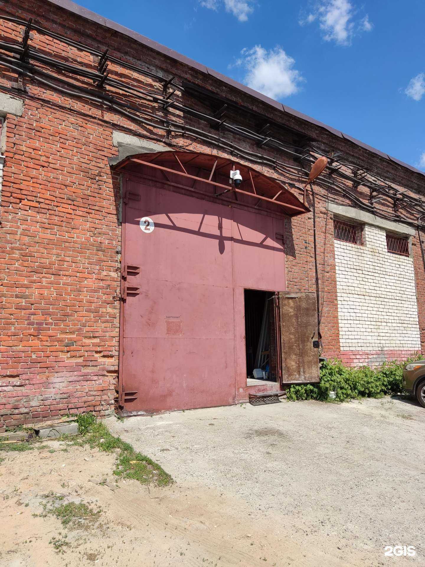 Отзывы на компанию Сервис по ремонту бензоинструмента в г. Казань c фото