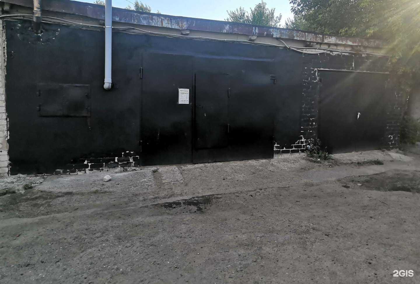 Отзывы на компанию Автоэлектрик в Казани c фото