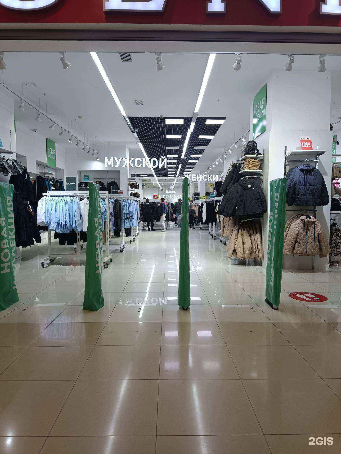 Отзывы на компанию Стольник в Челябинске c фото